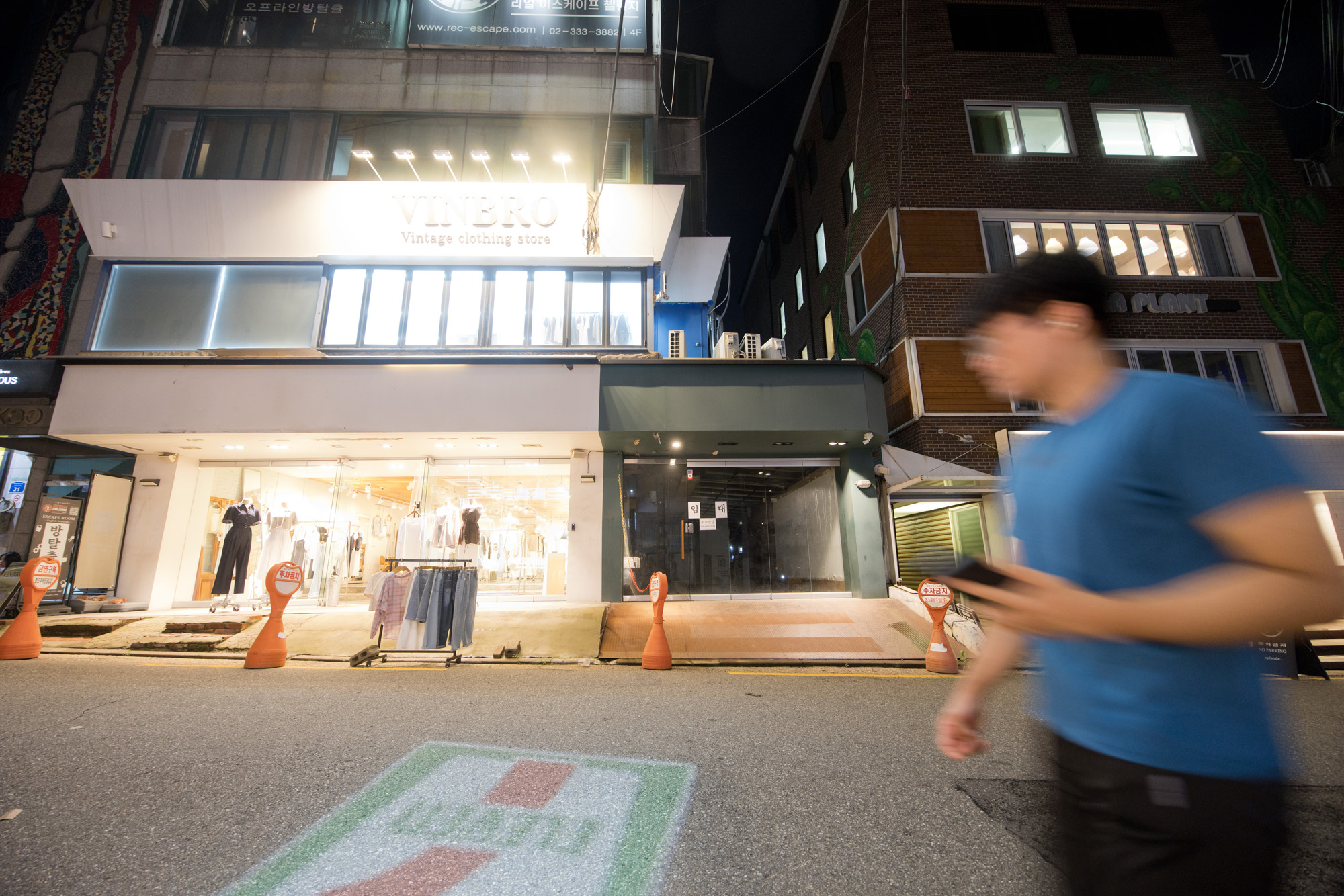 경제;경기;매장;임대;1층