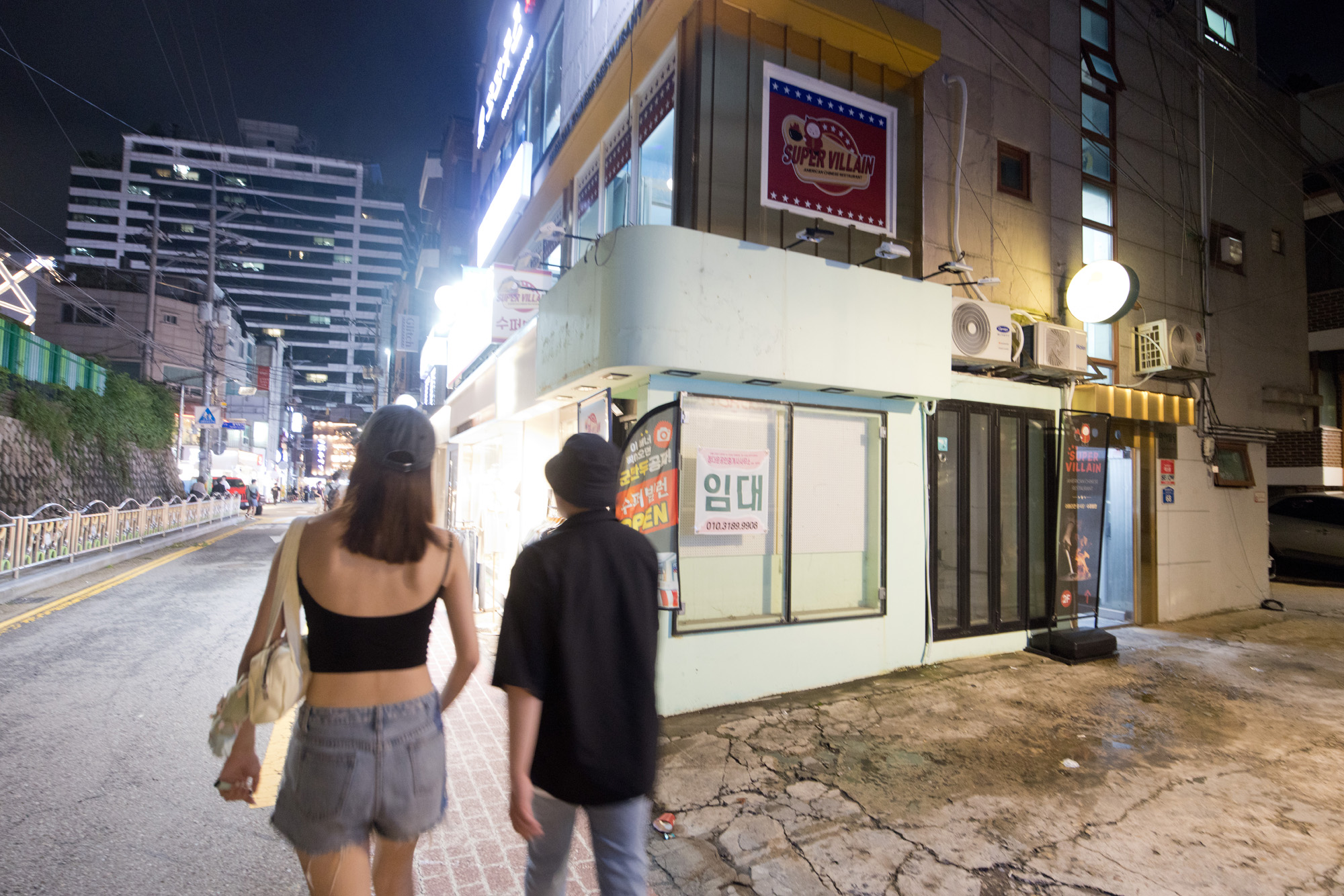 경제;경기;매장;임대;1층