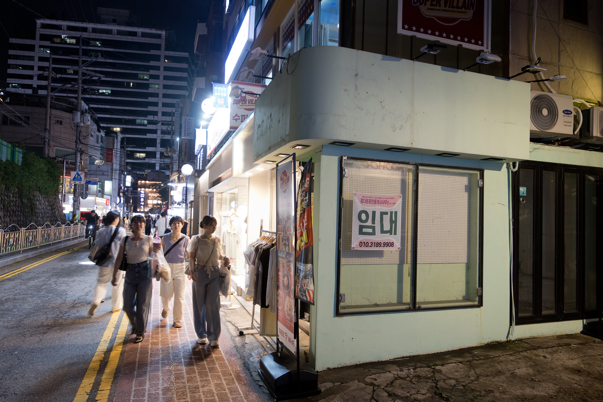 경제;경기;매장;임대;1층