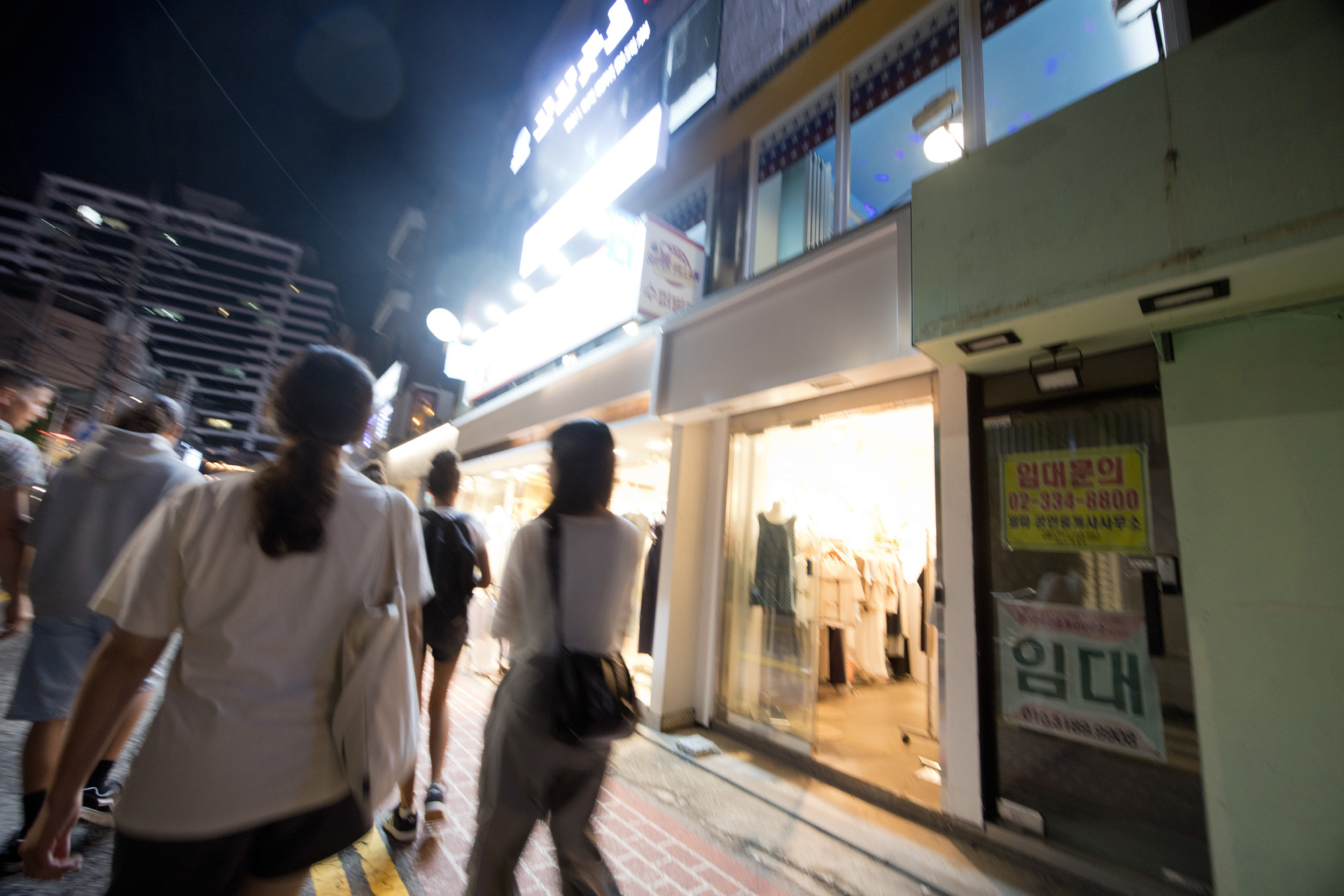 경제;경기;매장;임대;1층