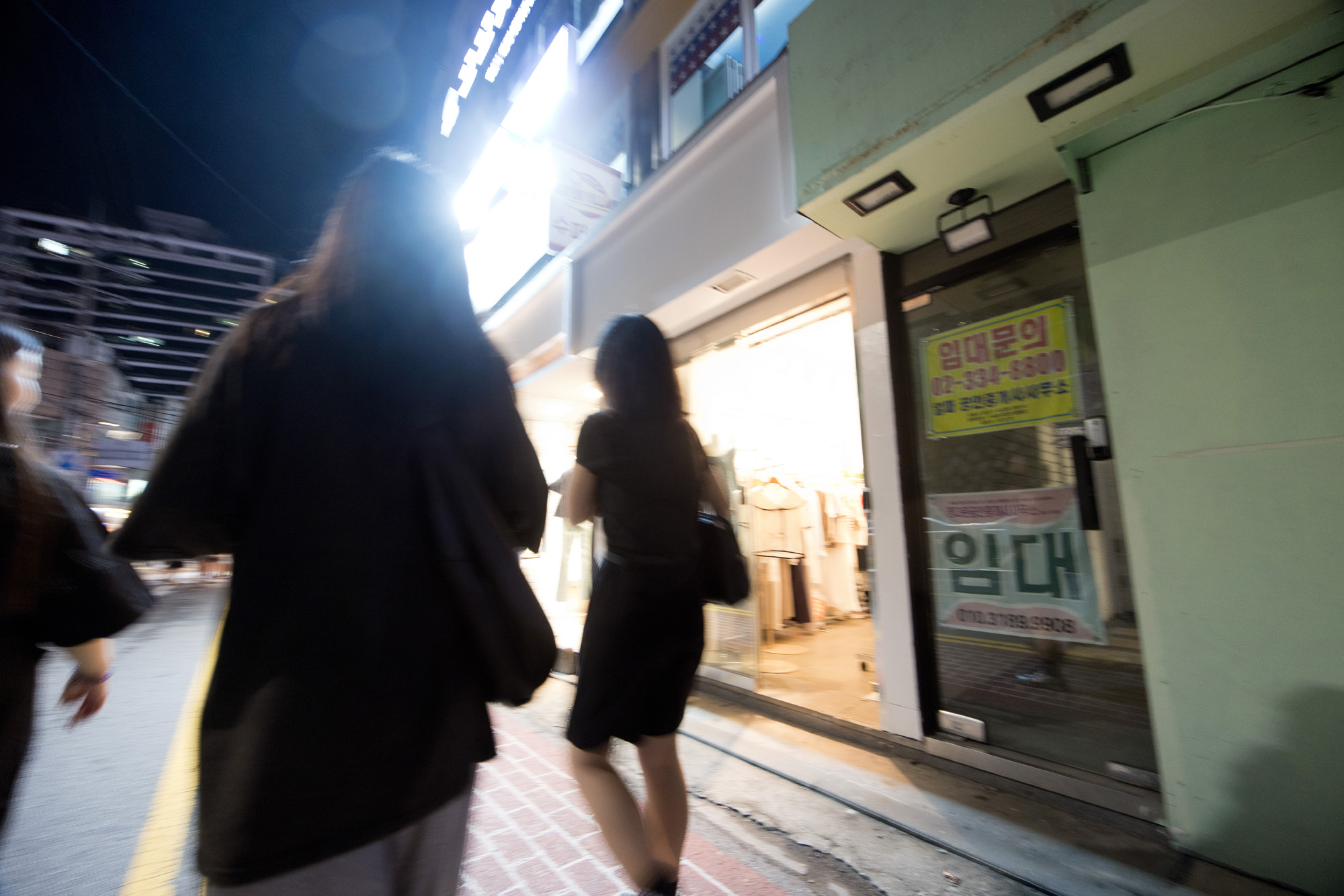 경제;경기;매장;임대;1층