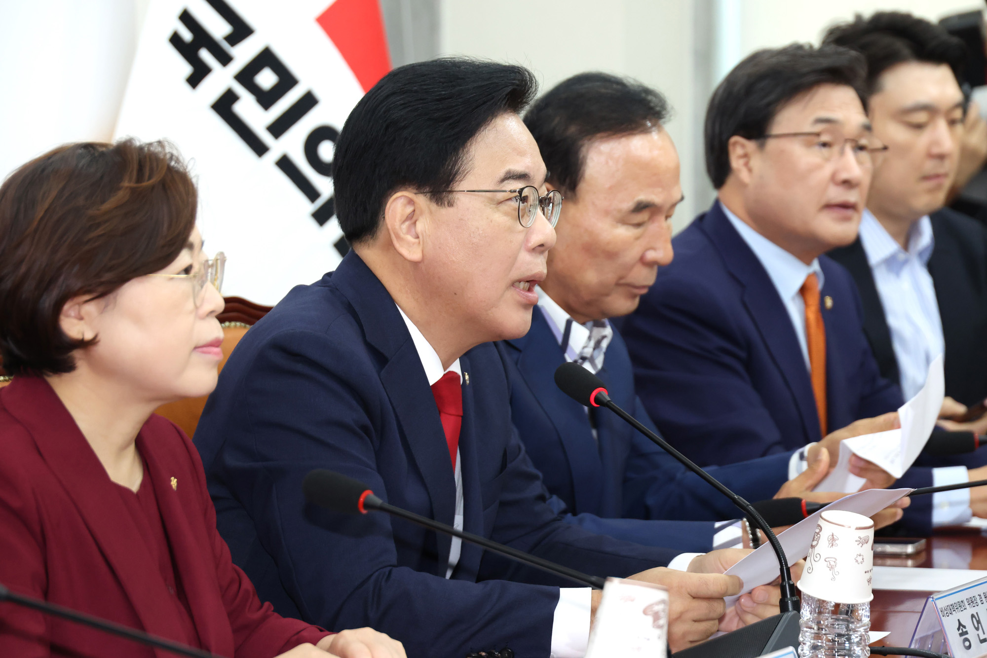 정치;국회;국민의힘 비상대책위원회의;송언석