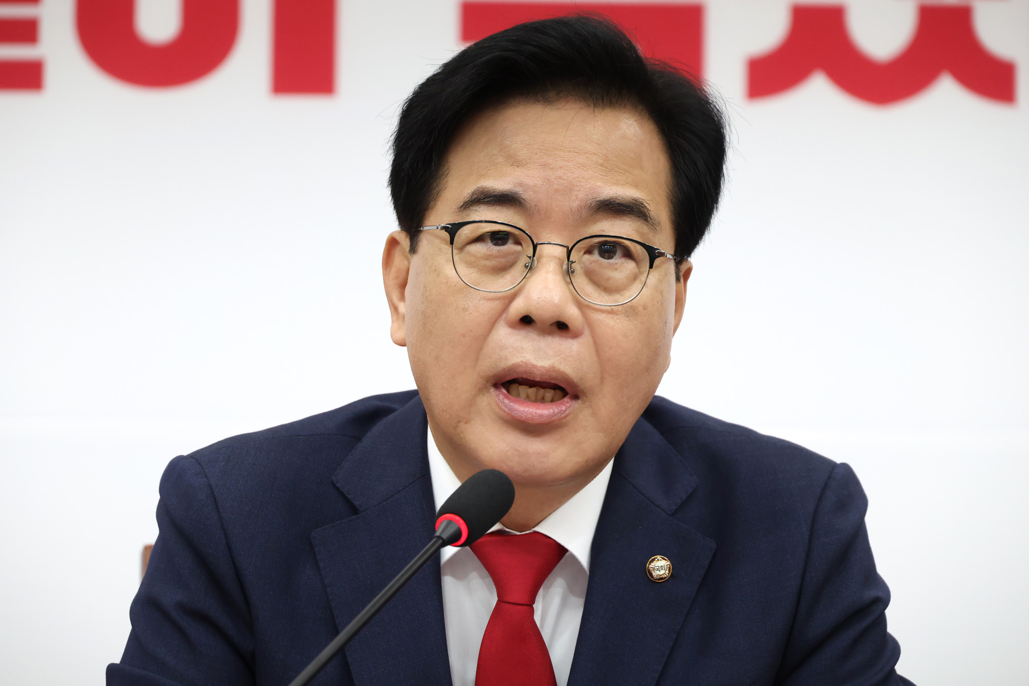 정치;국회;국민의힘 비상대책위원회의;송언석