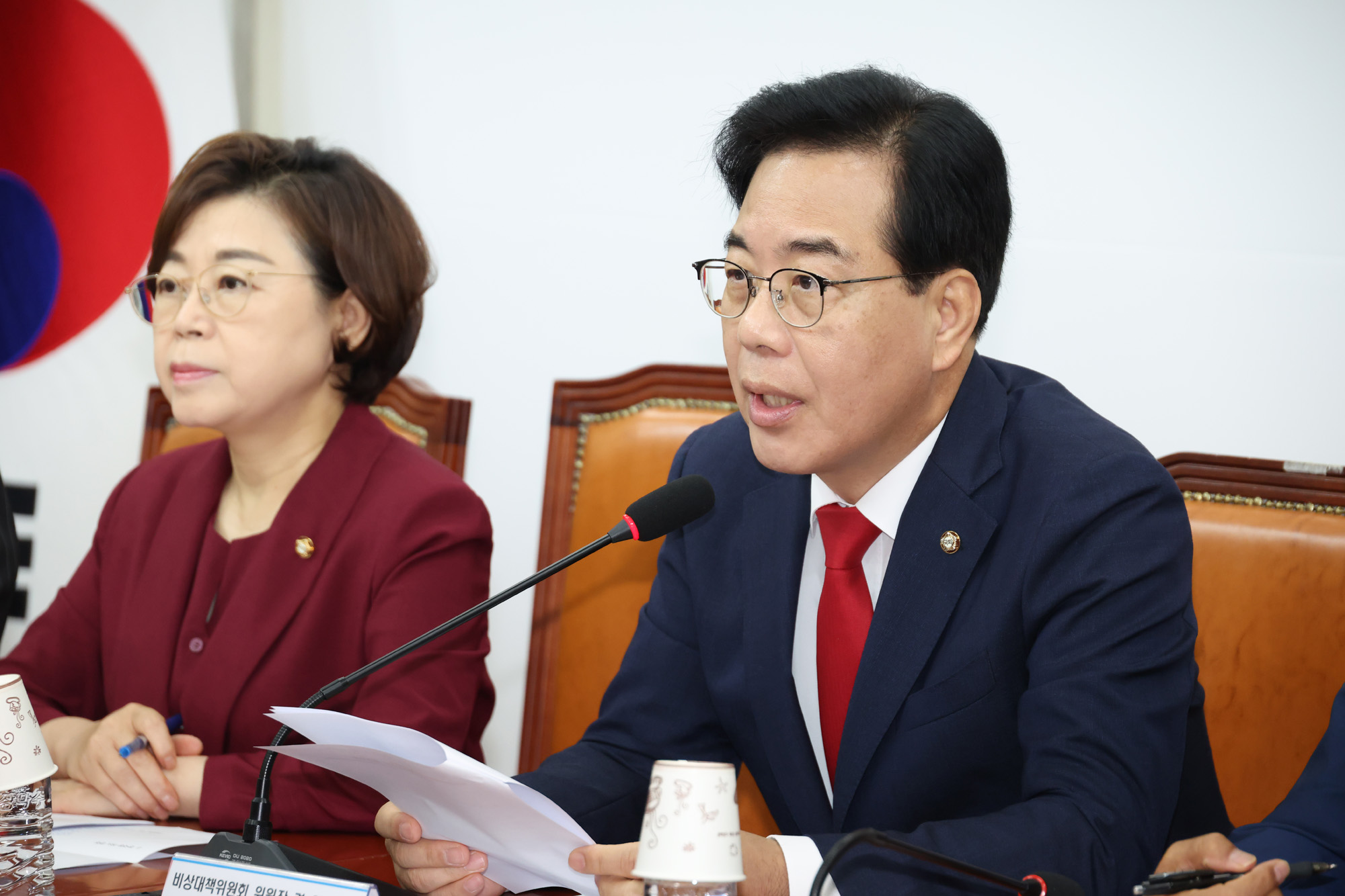 정치;국회;국민의힘 비상대책위원회의;송언석