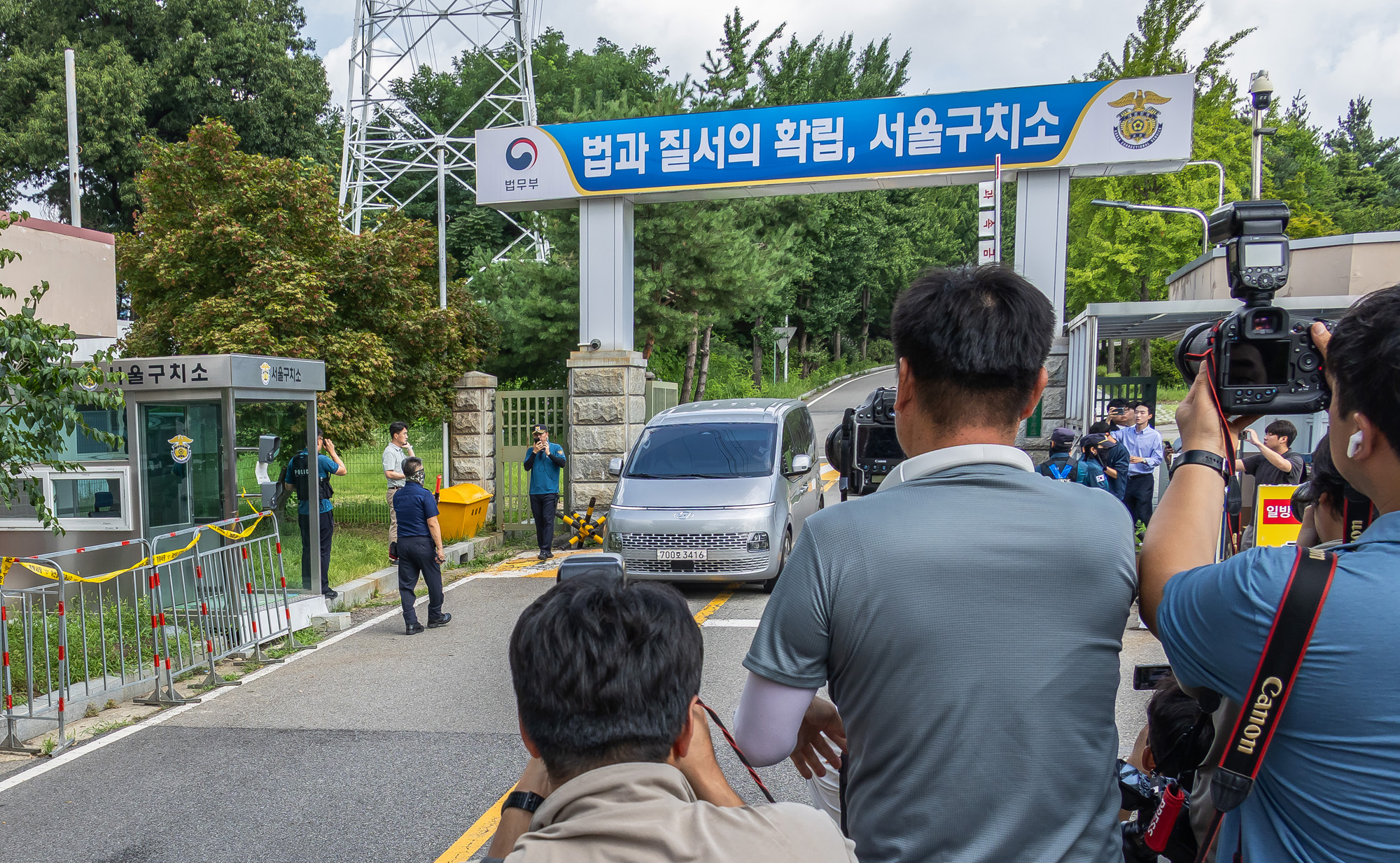 사회;인물;윤석열;윤석열체포실패;김건희특검팀;민중기특별검사팀;김건희특검윤전대통령체포실패;서울구치소