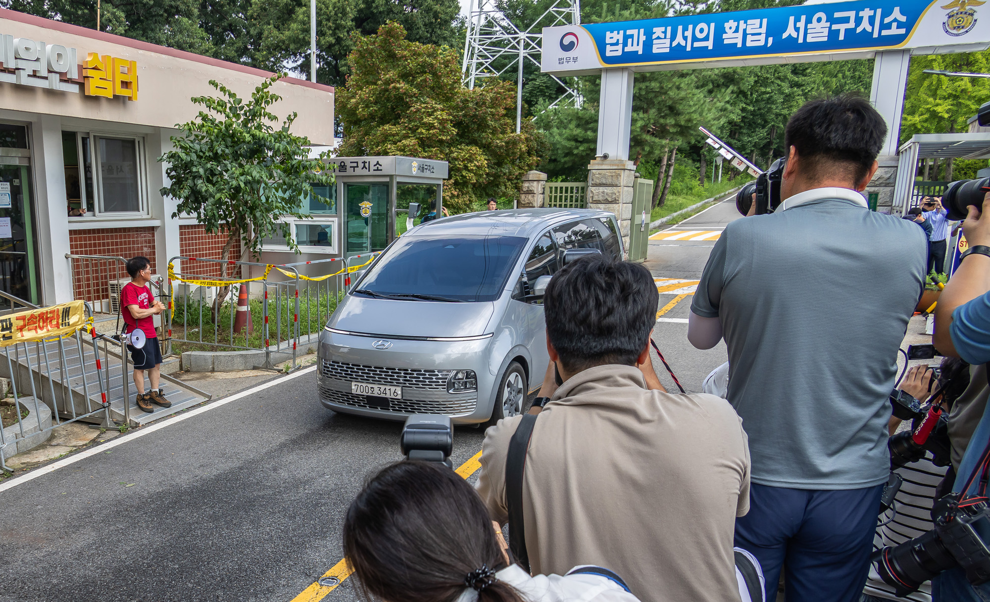 사회;인물;윤석열;윤석열체포실패;김건희특검팀;민중기특별검사팀;김건희특검윤전대통령체포실패;서울구치소