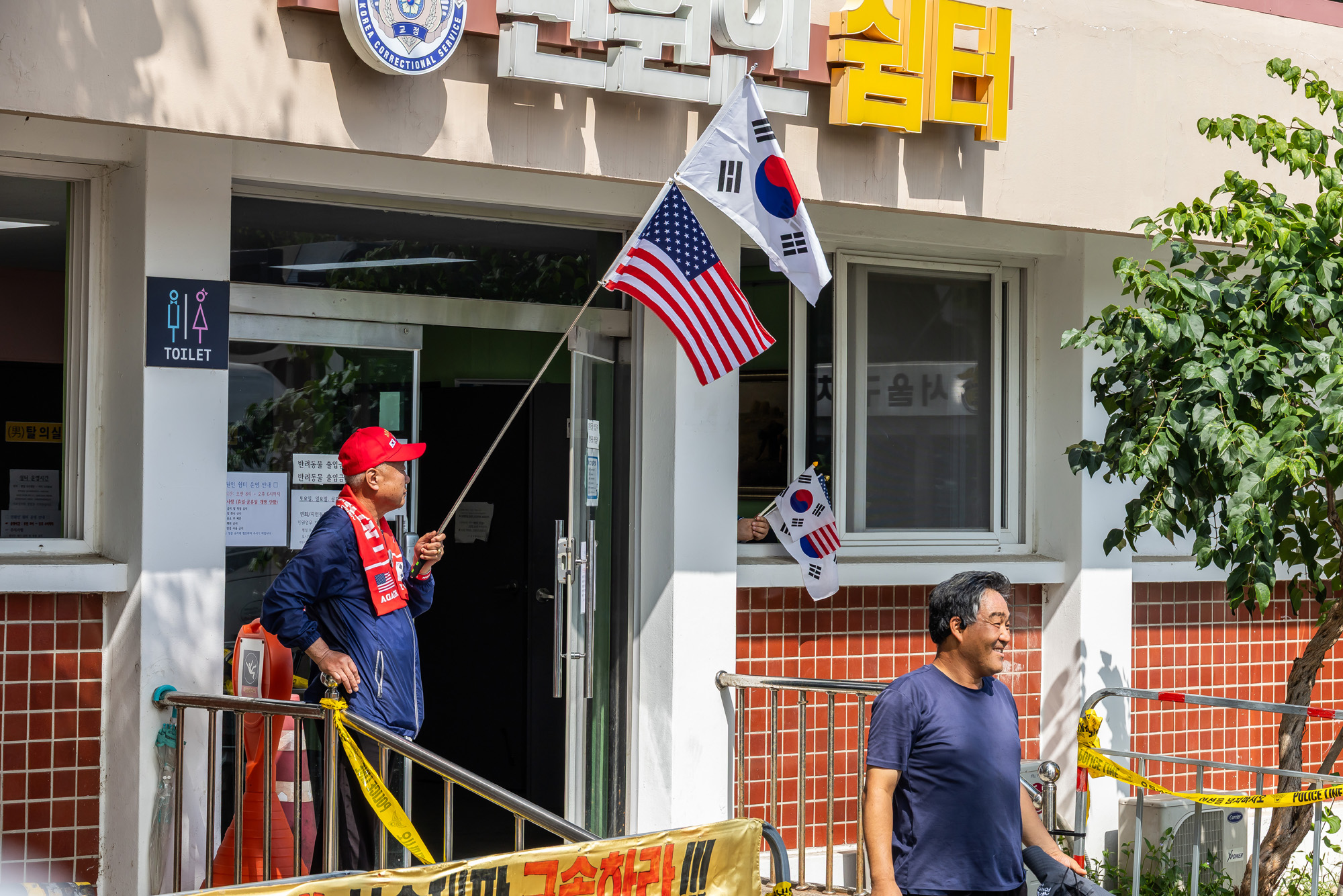 사회;인물;윤석열;윤석열체포실패;김건희특검팀;민중기특별검사팀;김건희특검윤전대통령체포실패;서울구치소