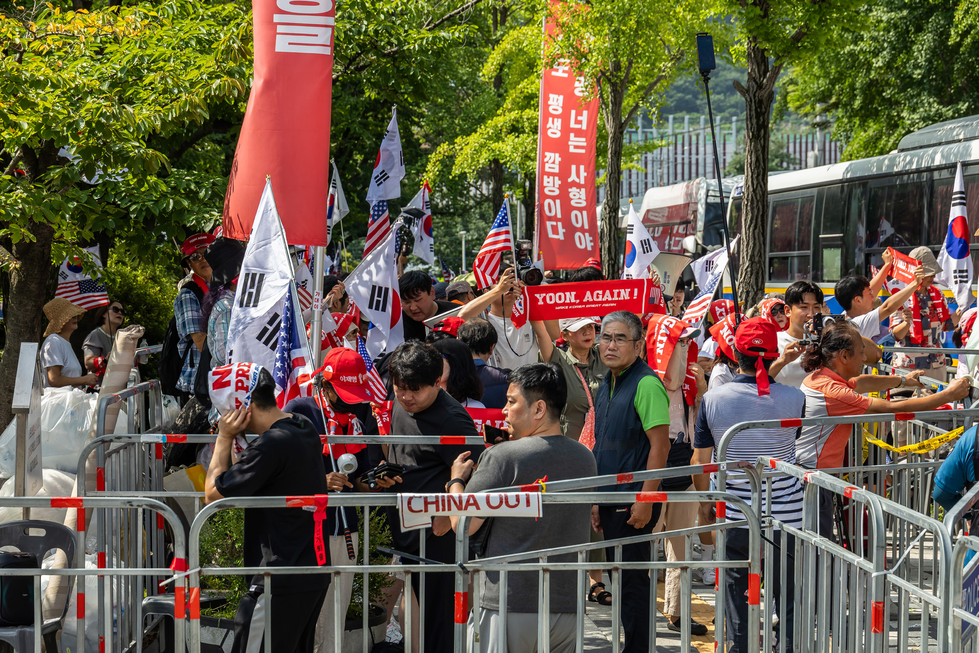 사회;인물;윤석열;윤석열체포실패;김건희특검팀;민중기특별검사팀;김건희특검윤전대통령체포실패;서울구치소