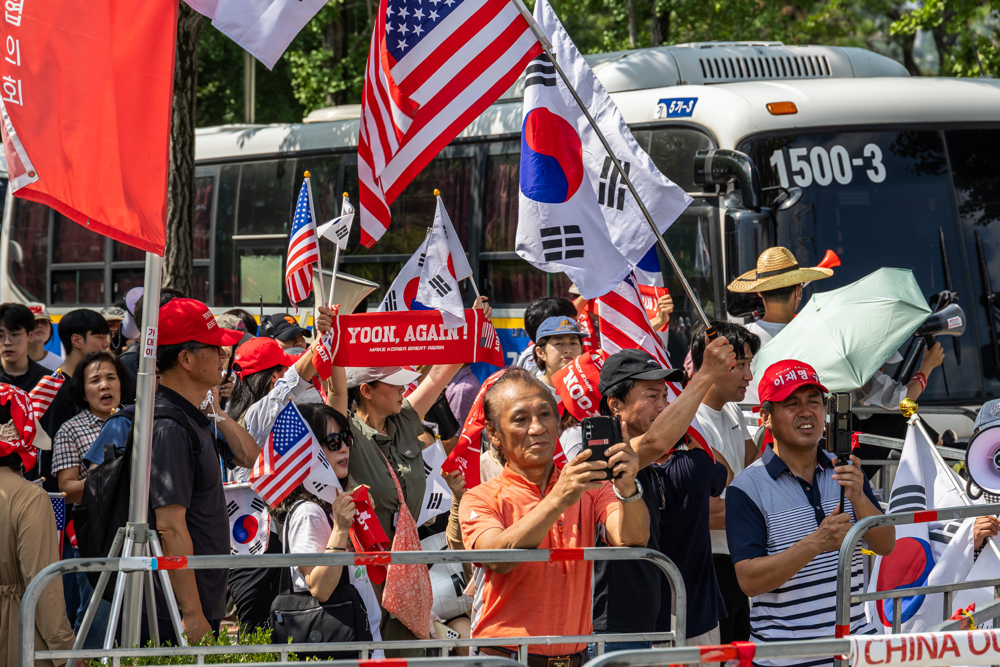 사회;인물;윤석열;윤석열체포실패;김건희특검팀;민중기특별검사팀;김건희특검윤전대통령체포실패;서울구치소