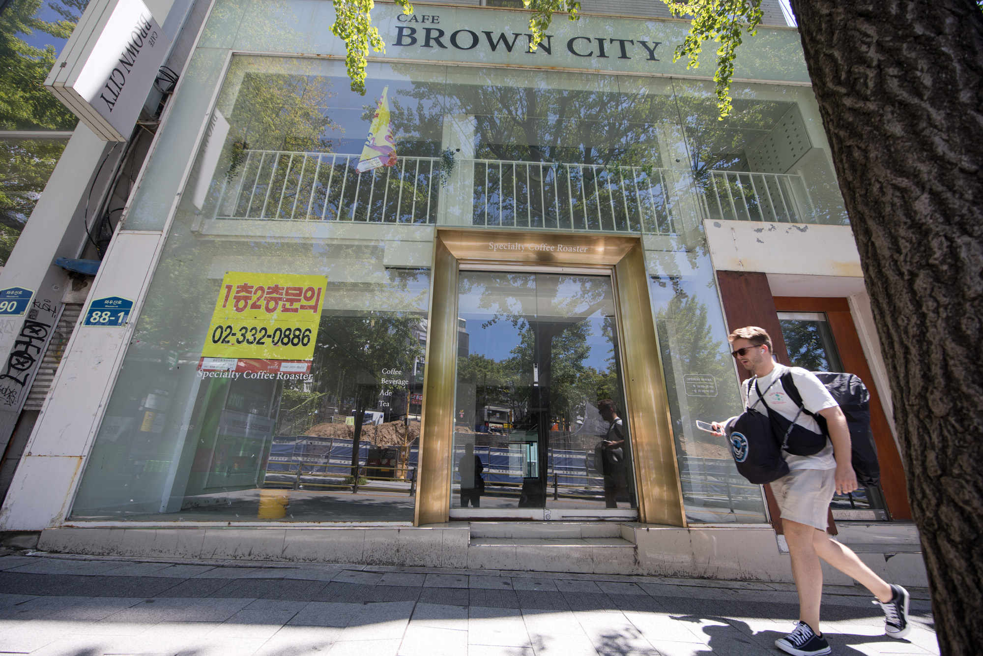 경제;경기;매장;임대;1층