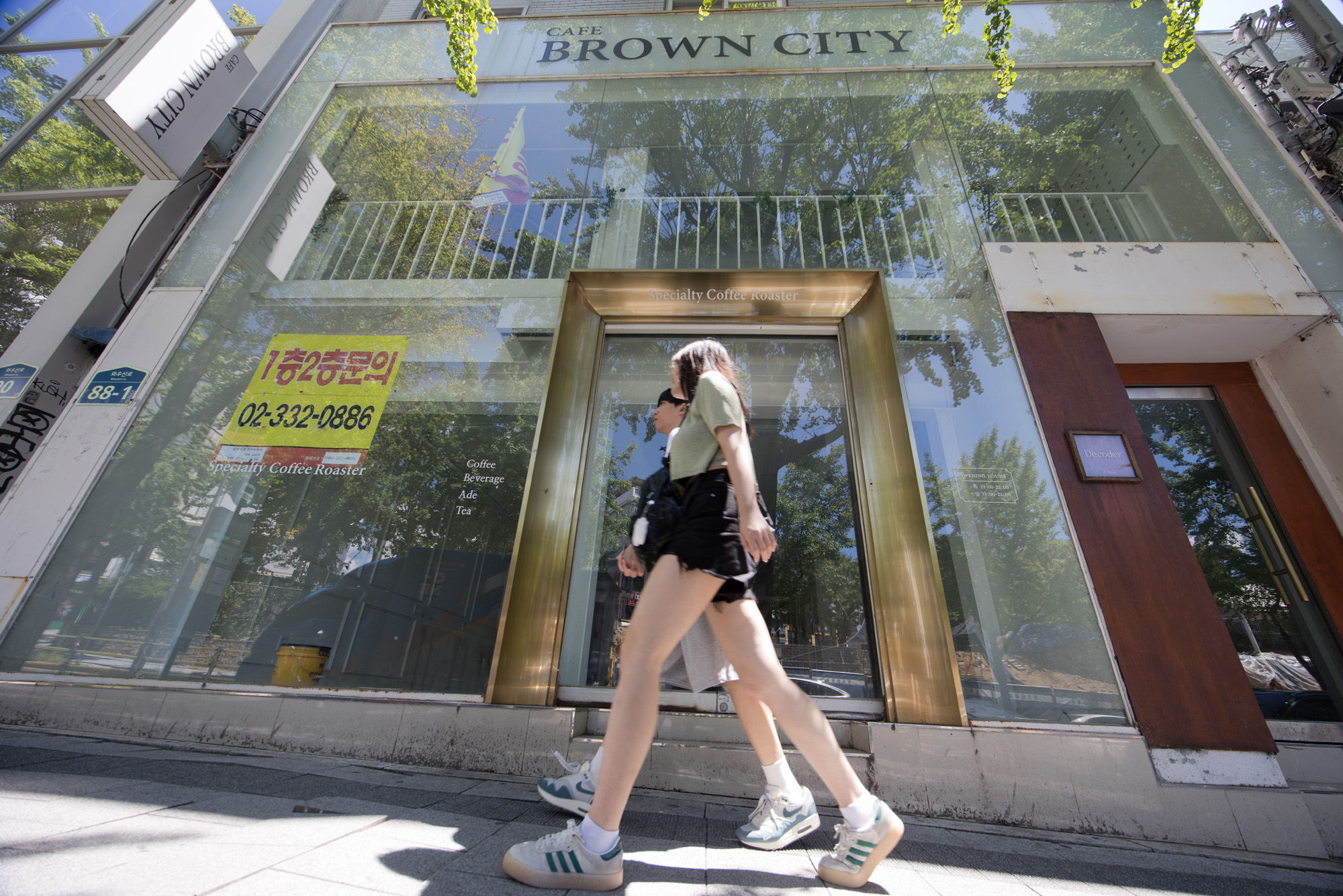 경제;경기;매장;임대;1층