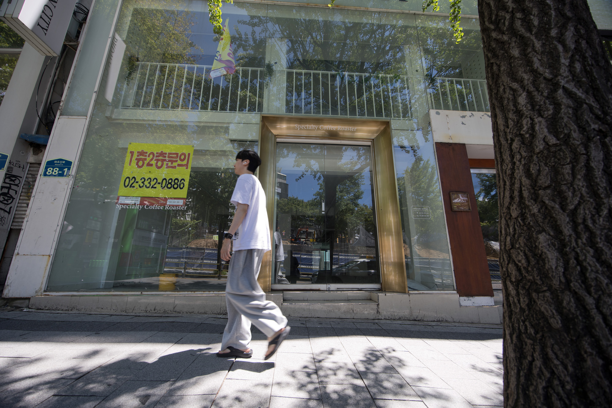 경제;경기;매장;임대;1층