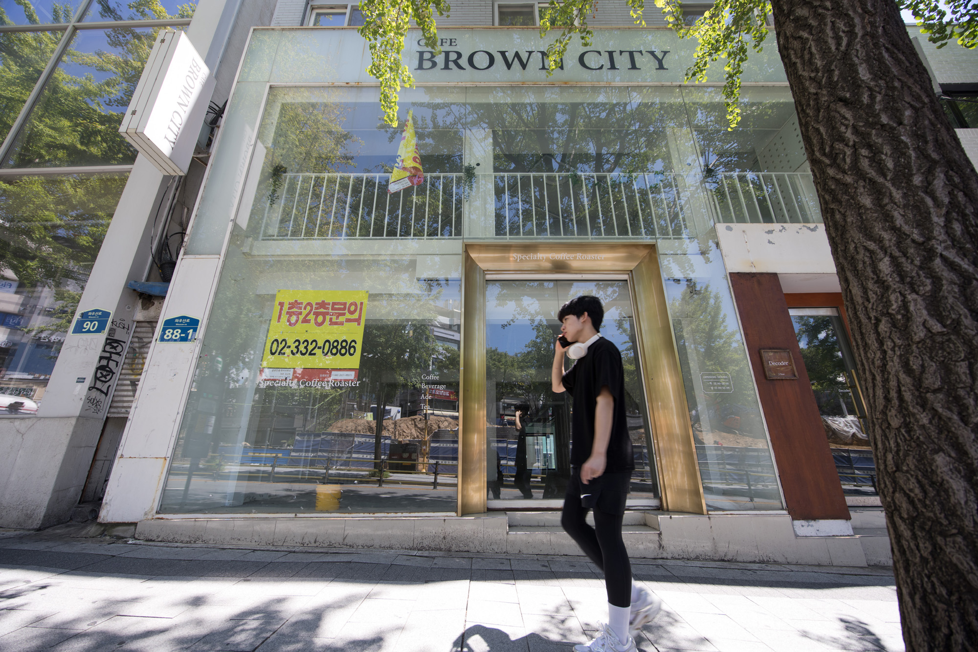 경제;경기;매장;임대;1층