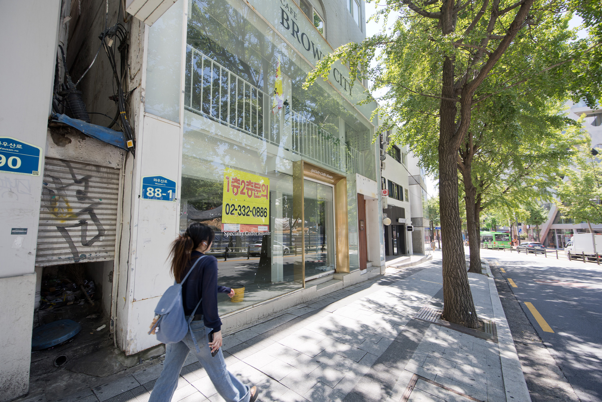 경제;경기;매장;임대;1층