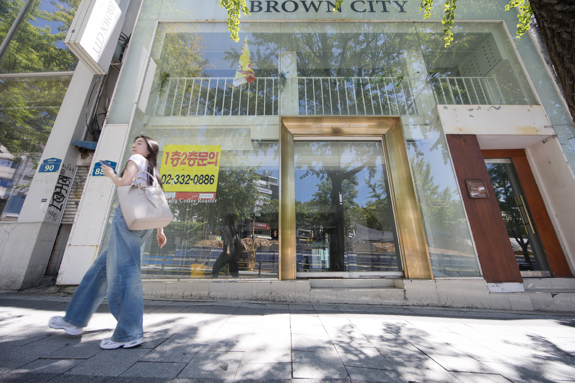 경제;경기;매장;임대;1층