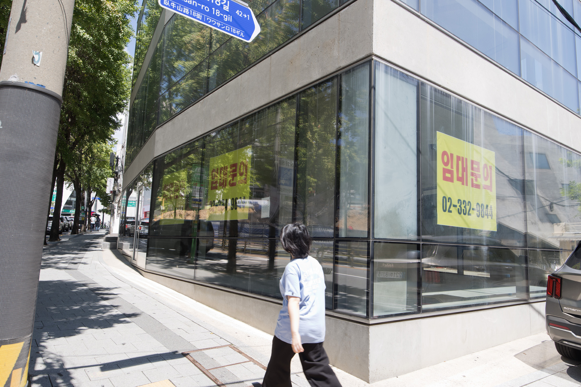 경제;경기;매장;임대;1층