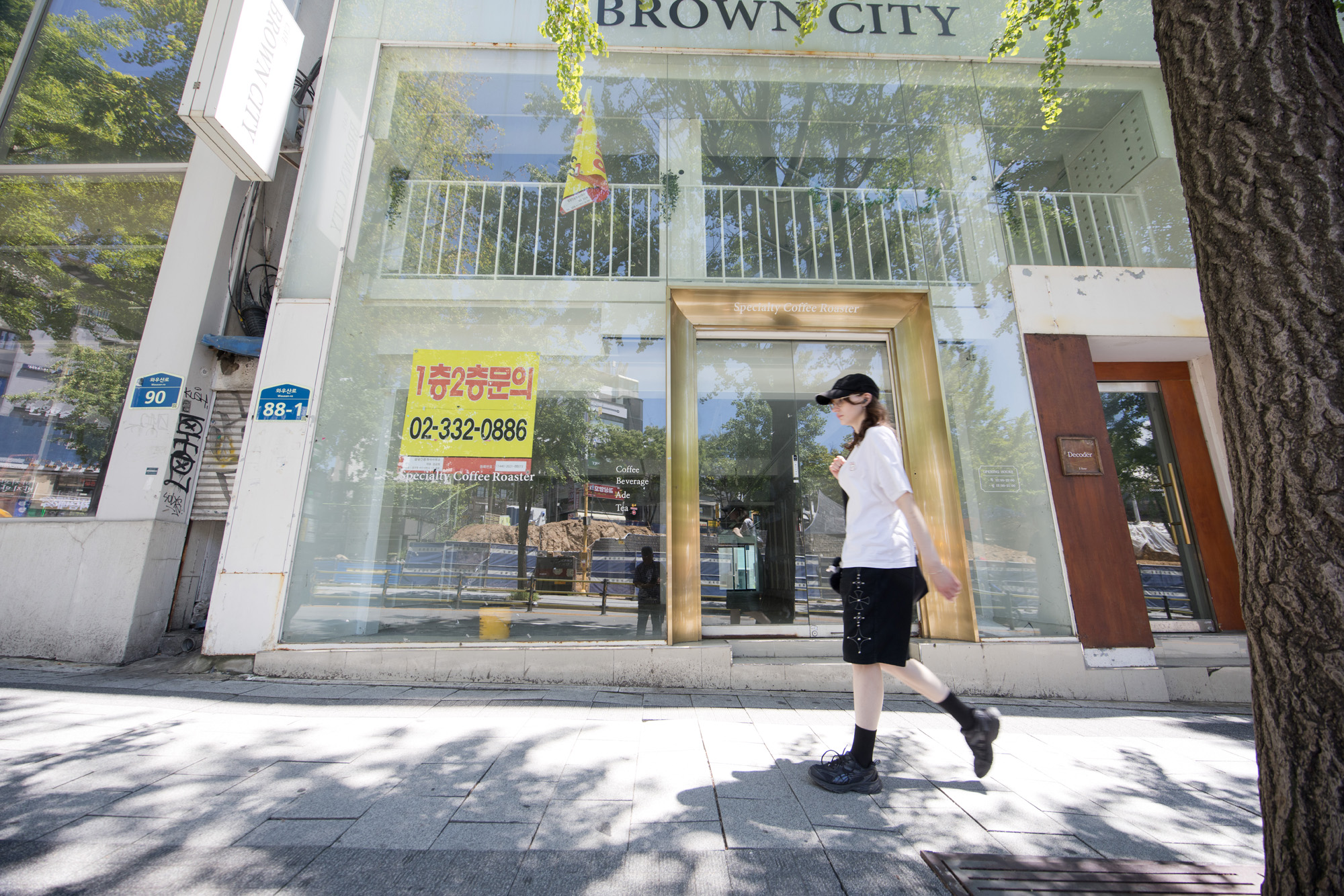 경제;경기;매장;임대;1층