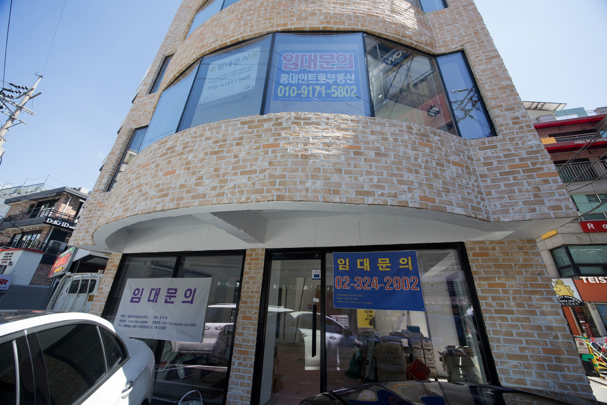 경제;경기;매장;임대;1층