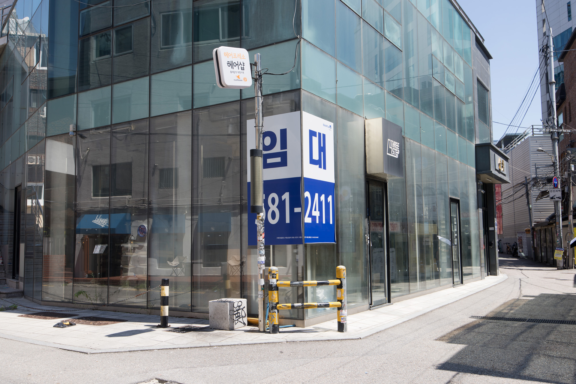 경제;경기;매장;임대;1층