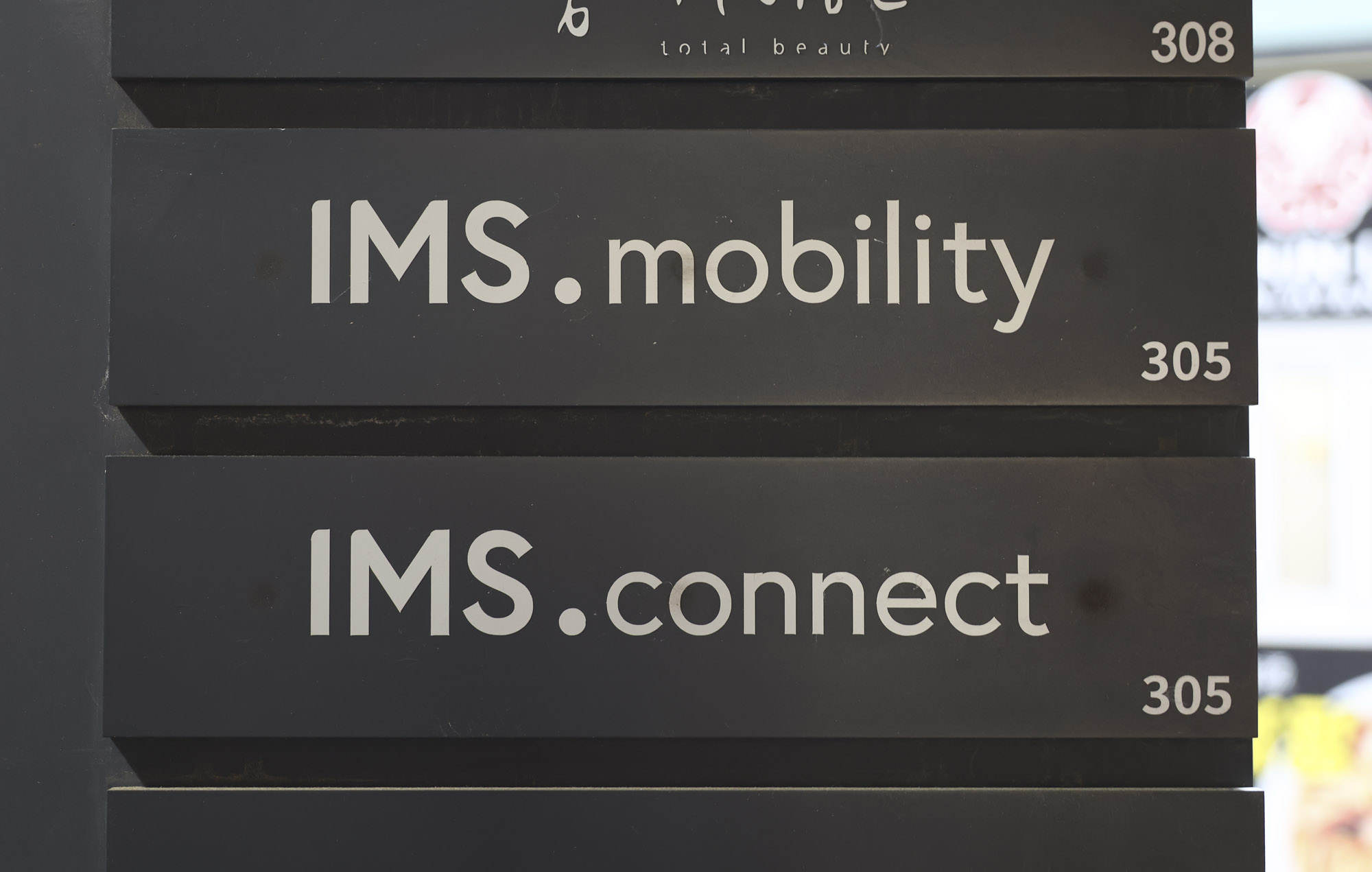 IMS모빌리티;집사게이트