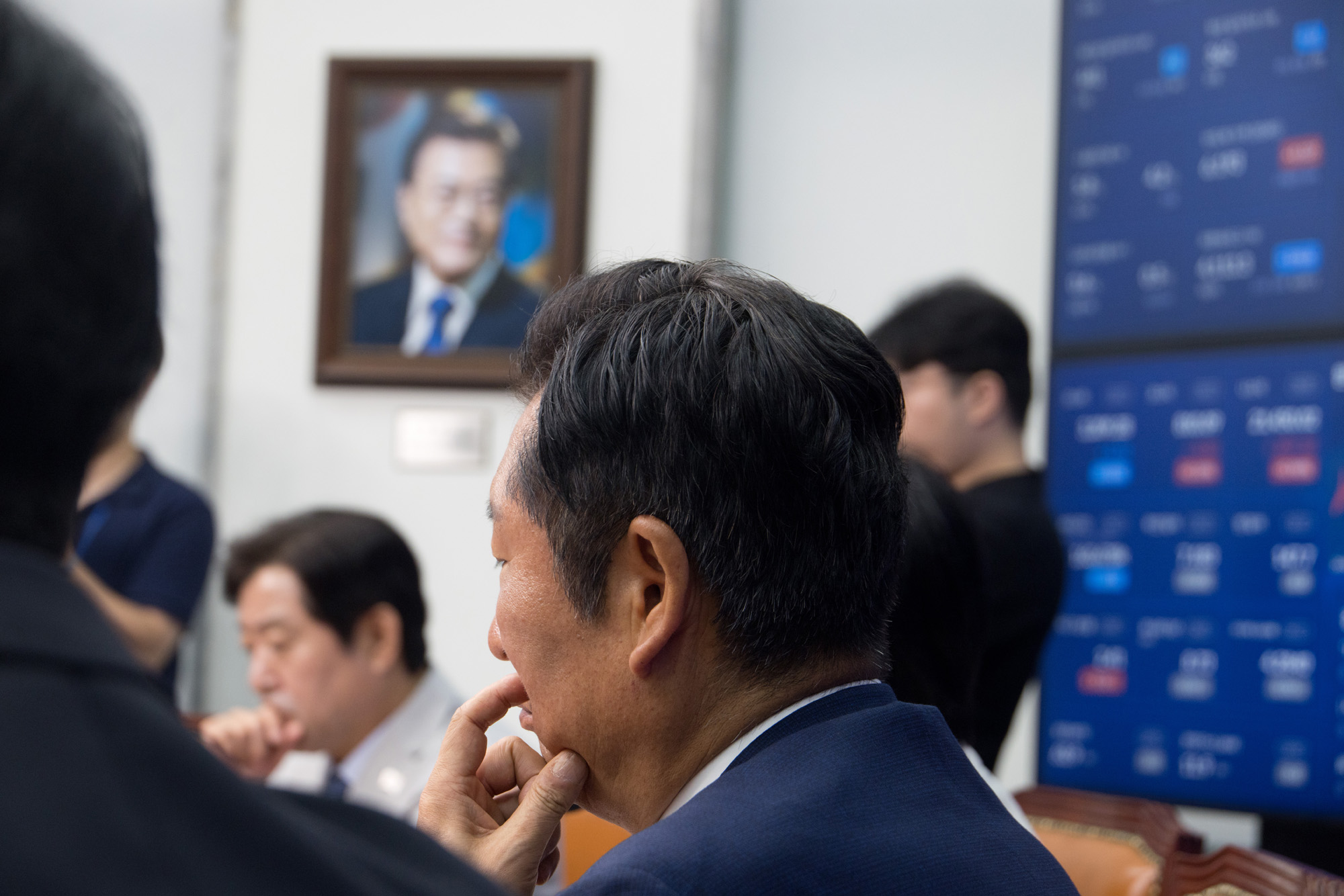 정치;정당;더불어민주당;최고위원회의