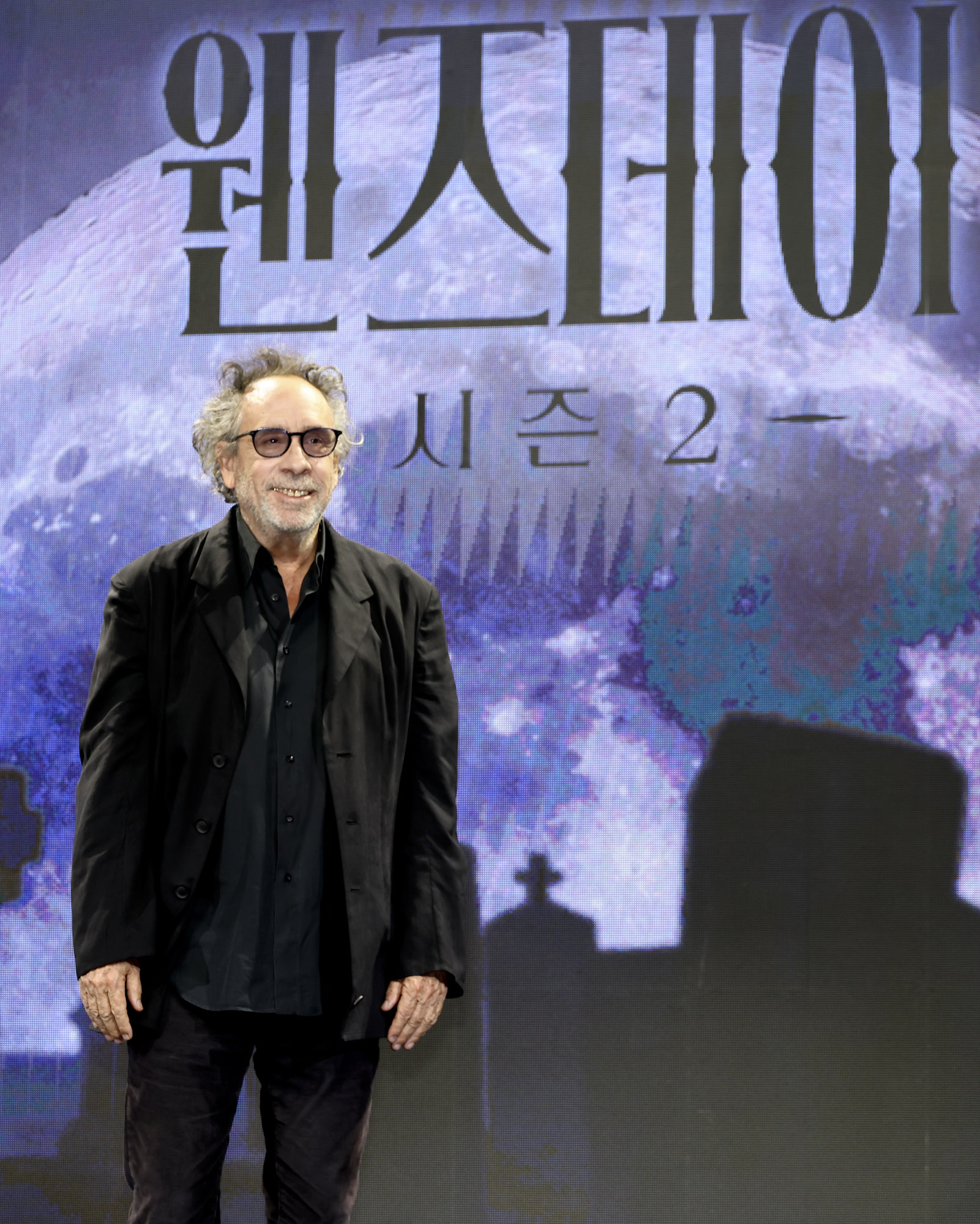 웬즈데이;내한기자간담회;넷플릭스;헐리우드;할리우드;웬즈데이기자간담회