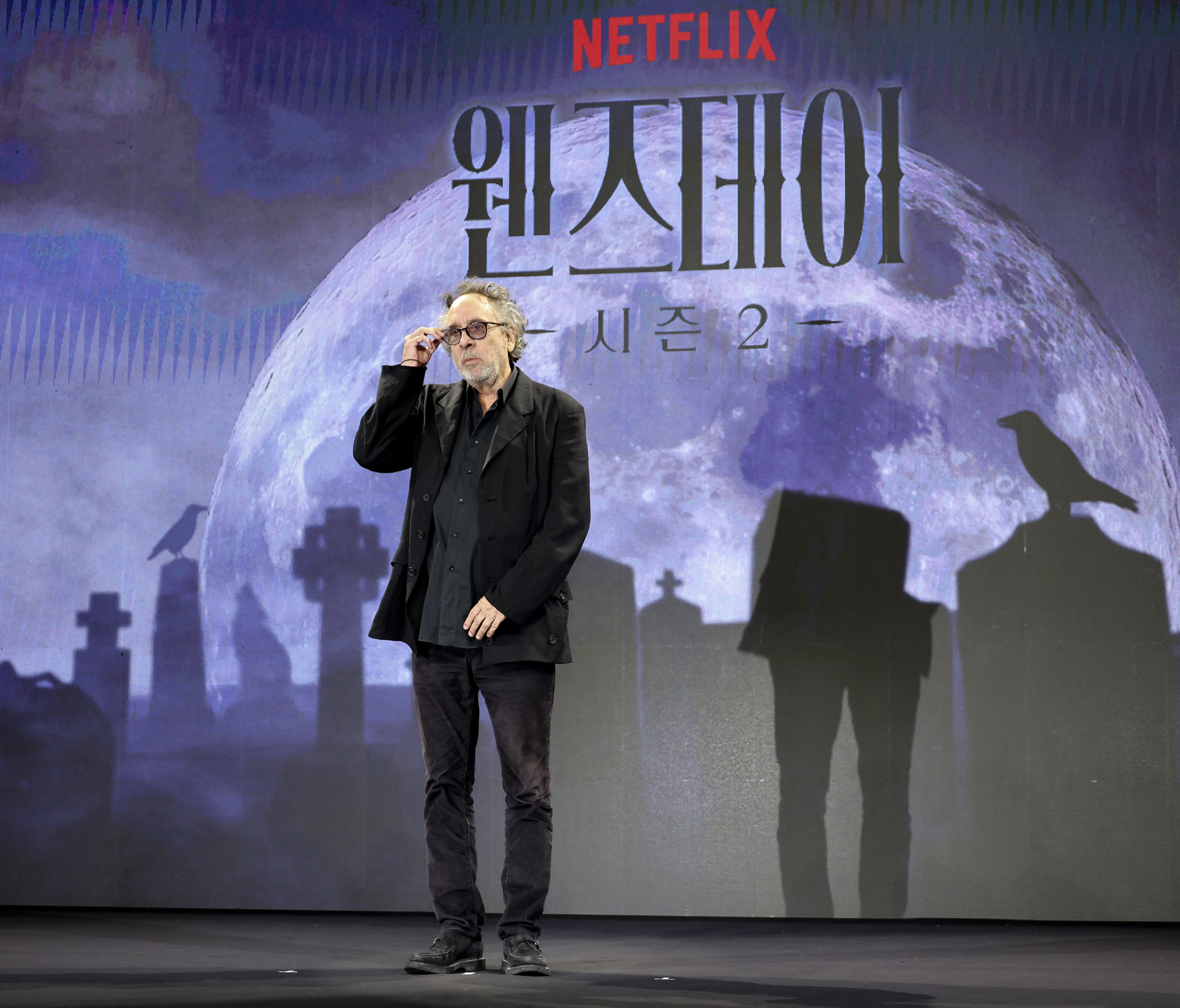 웬즈데이;내한기자간담회;넷플릭스;헐리우드;할리우드;웬즈데이기자간담회