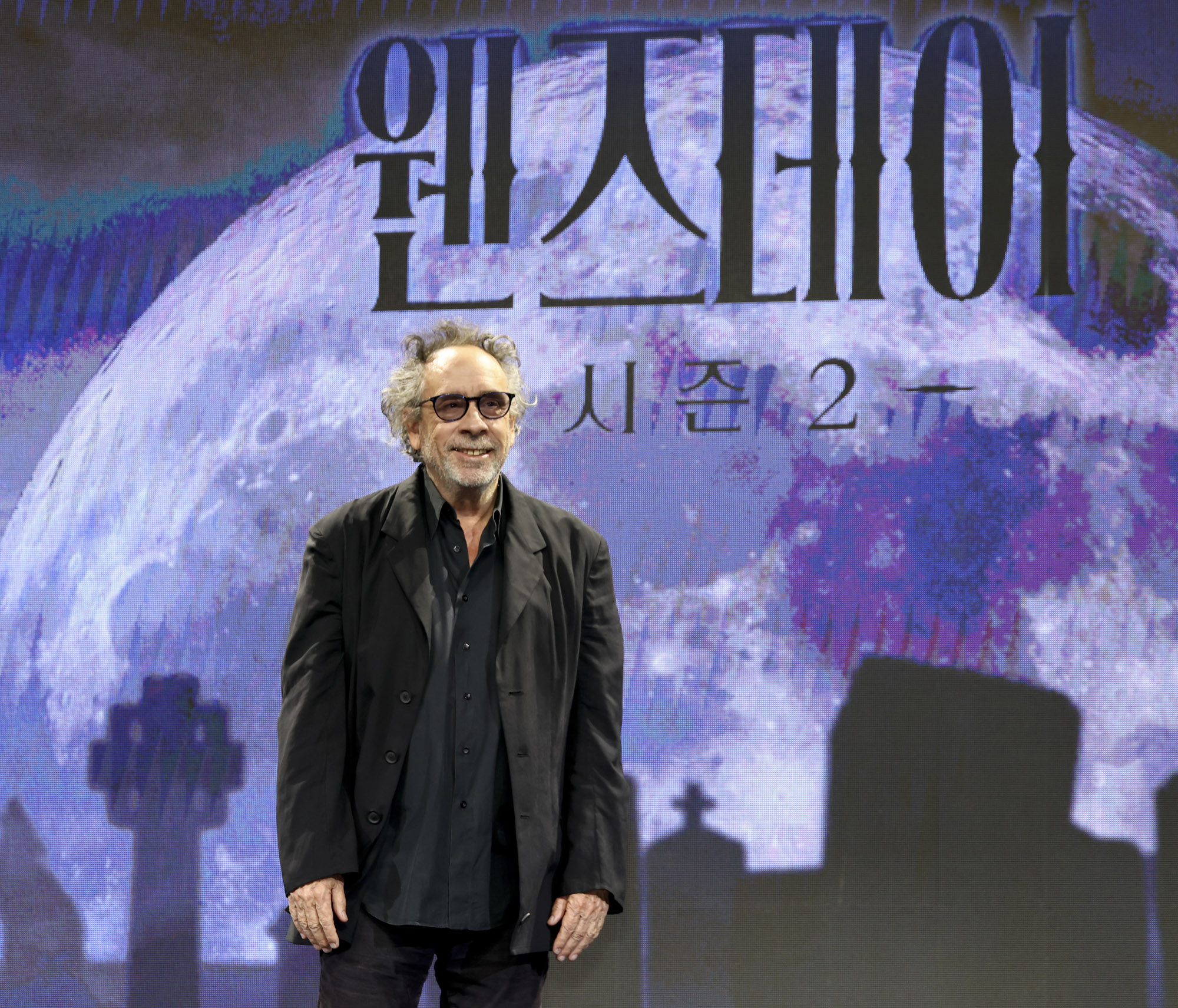 웬즈데이;내한기자간담회;넷플릭스;헐리우드;할리우드;웬즈데이기자간담회