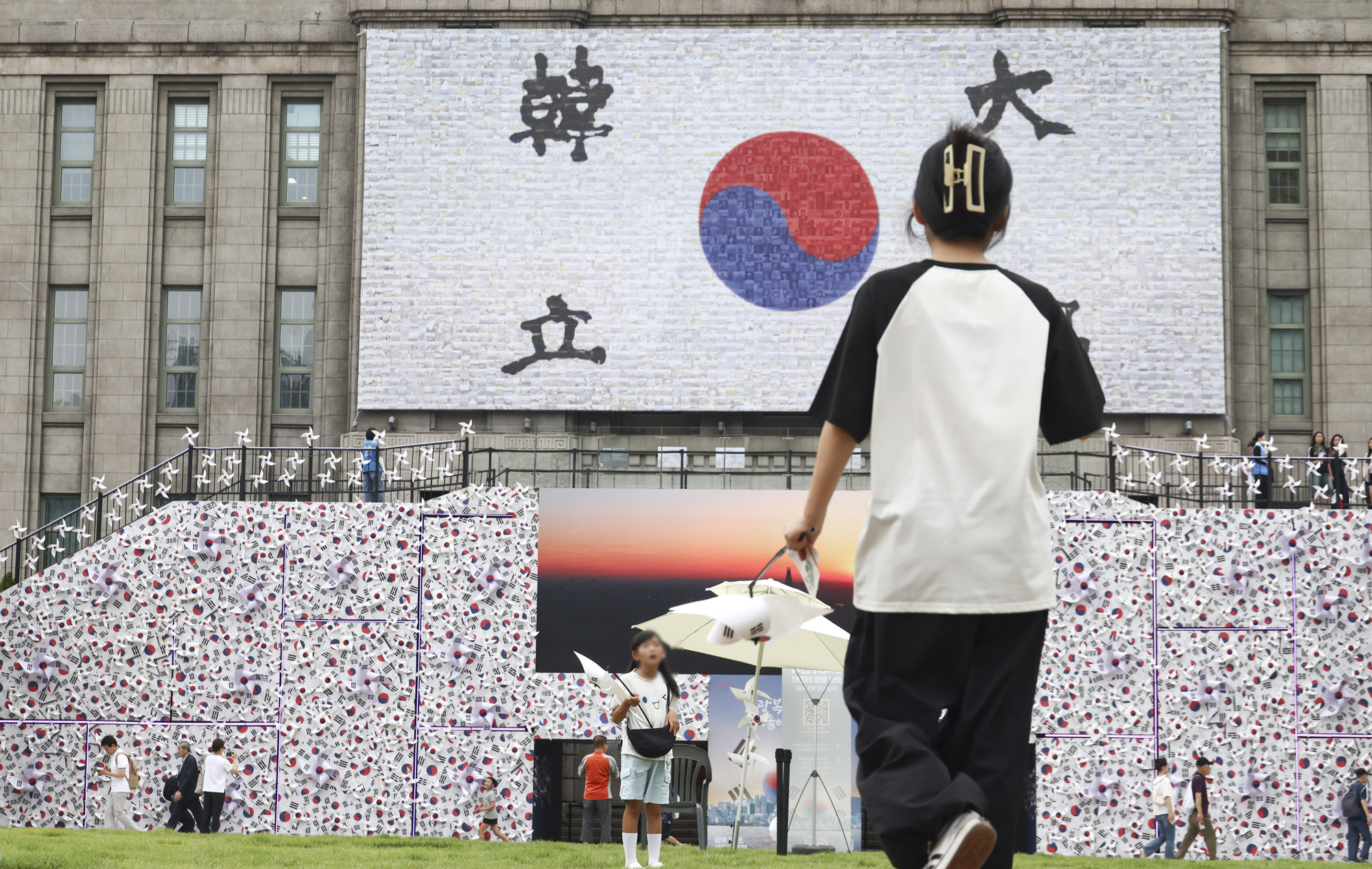 태극기;광복;광복80주년;서울시청태극기;서울도서관태극기;태극기언덕