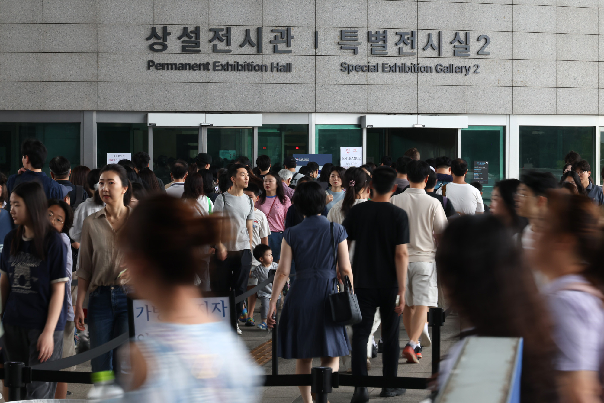 사회;문화;국립중앙박물관;박물관관람객;국립중앙박물관굿즈