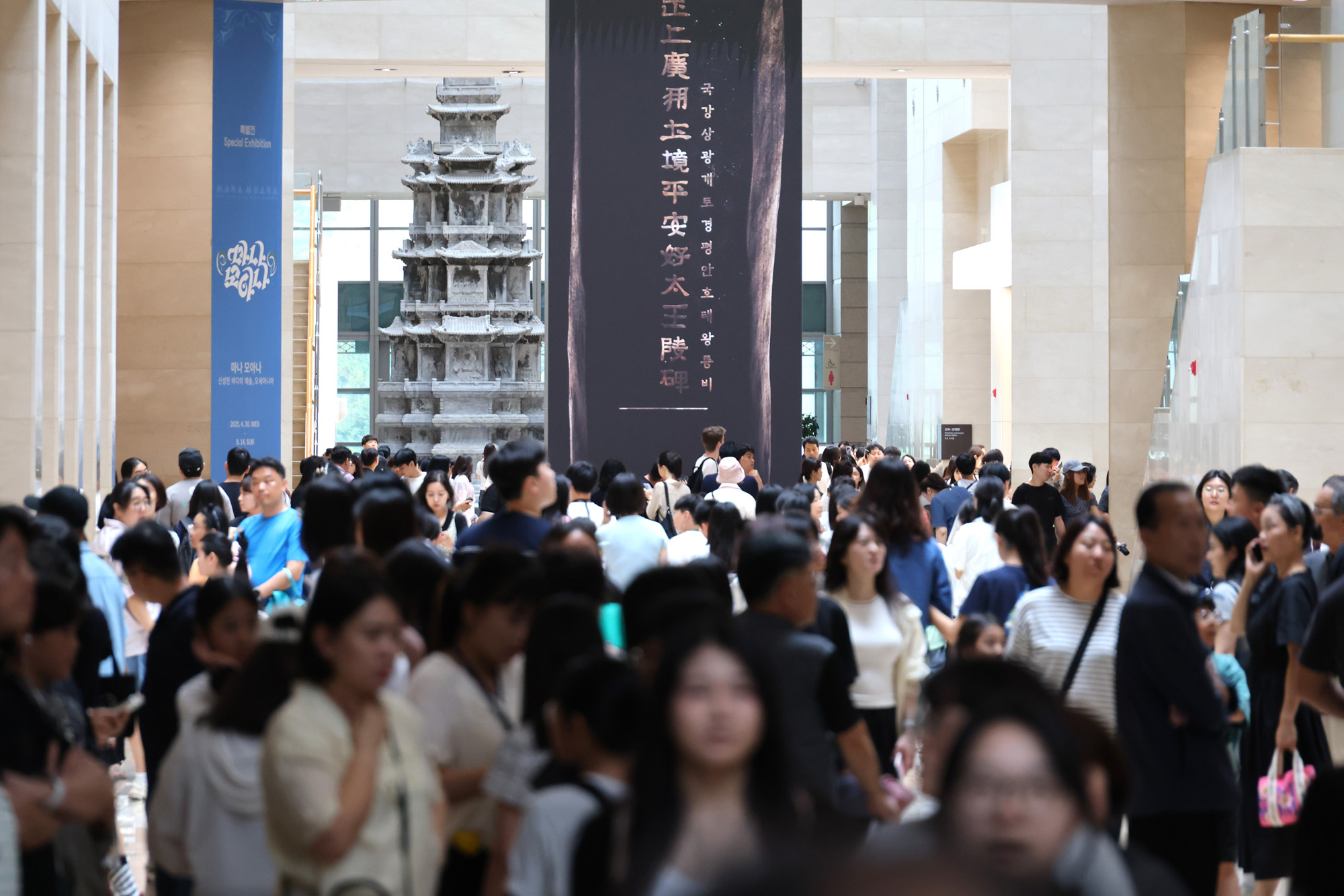 사회;문화;국립중앙박물관;박물관관람객;국립중앙박물관굿즈