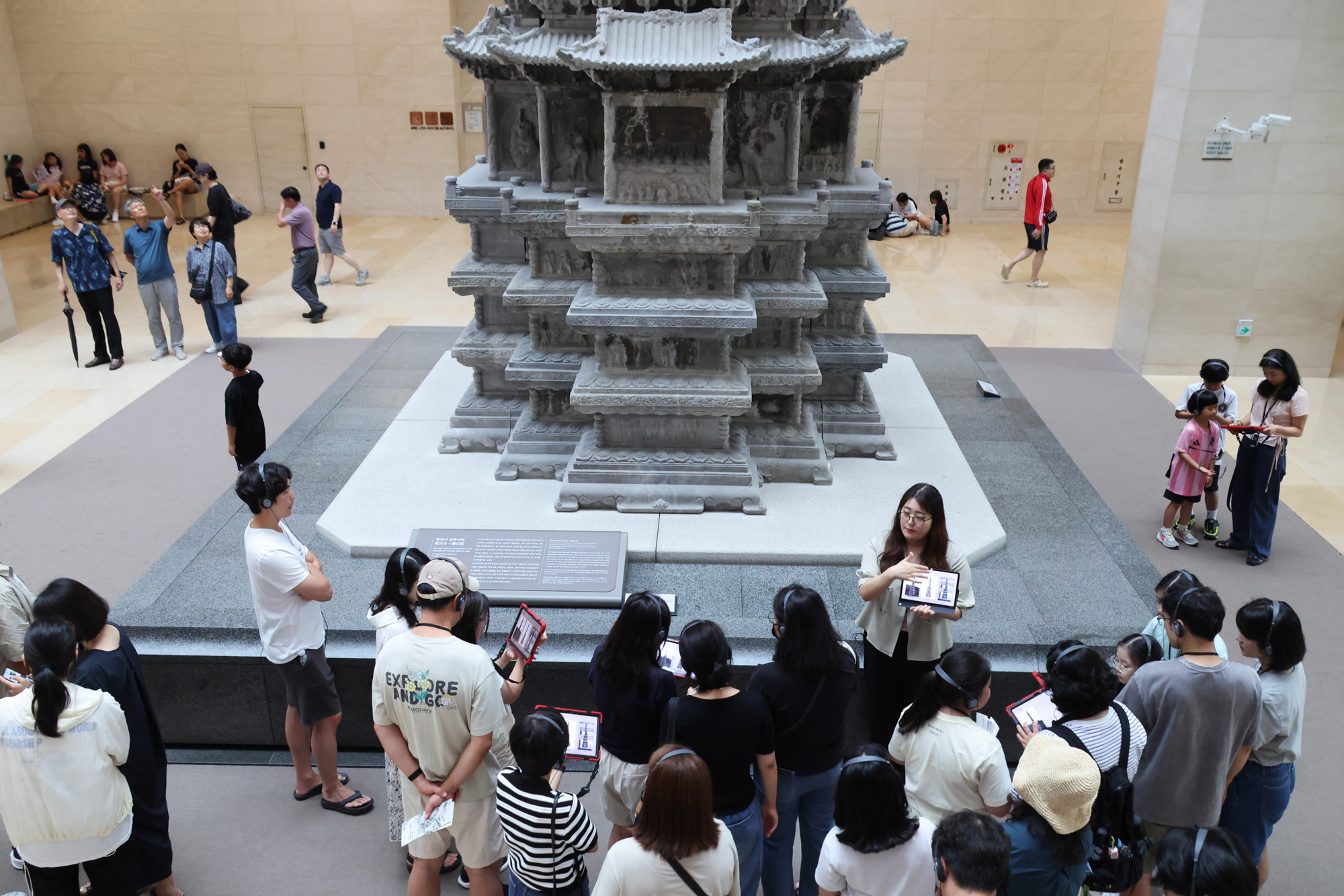 사회;문화;국립중앙박물관;박물관관람객;국립중앙박물관굿즈