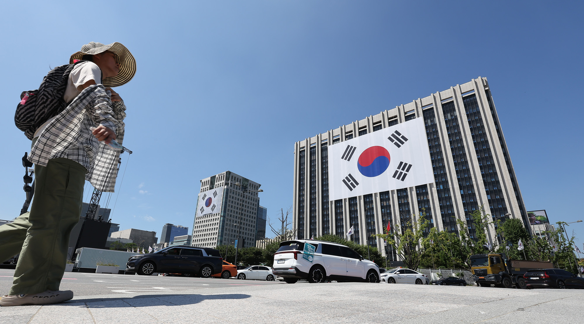 태극기 광복절 김구 광화문