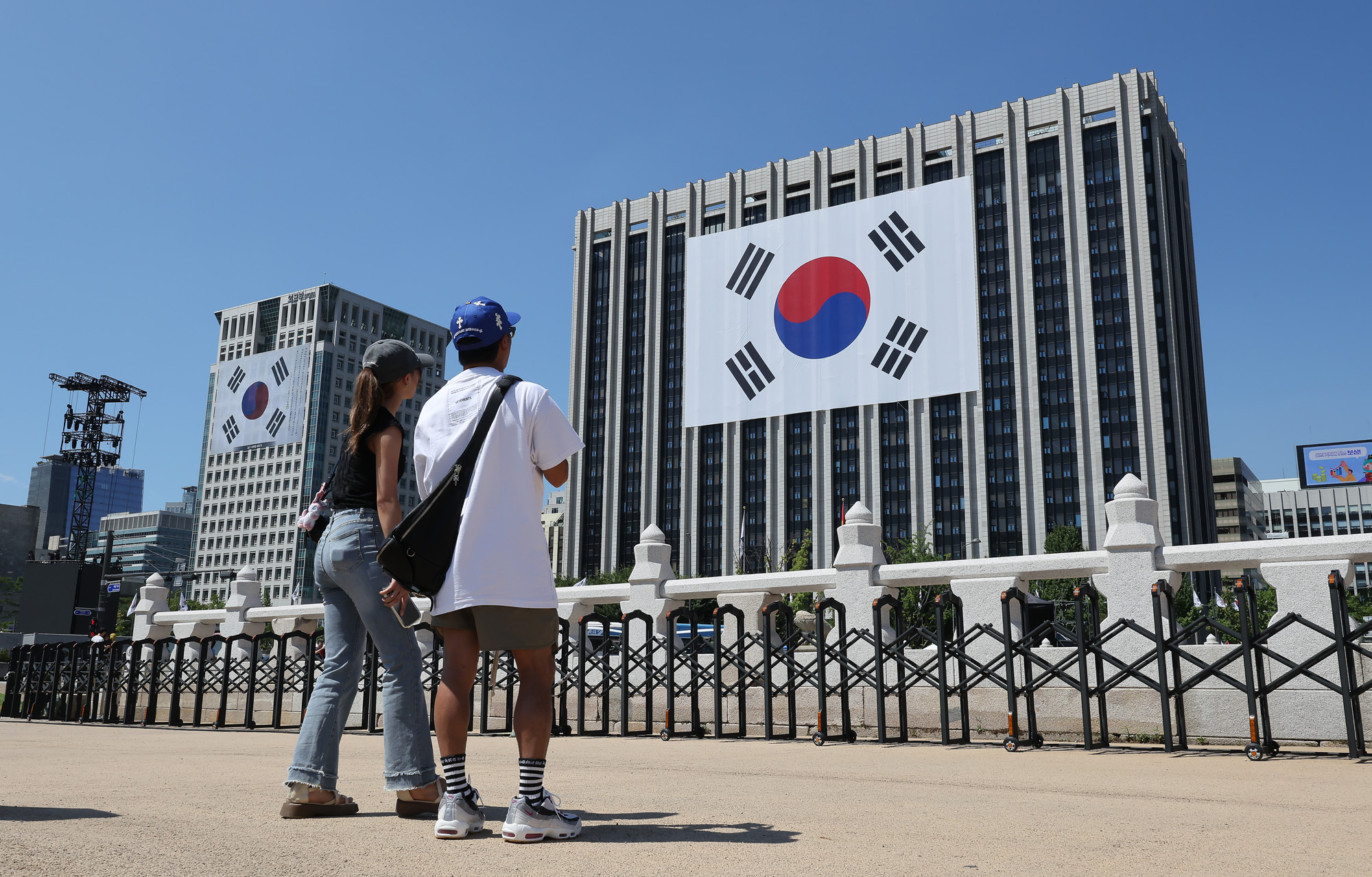 태극기 광복절 김구 광화문