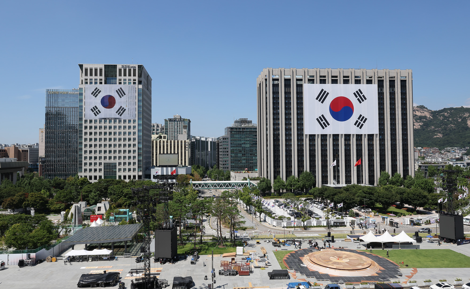 태극기 광복절 김구 광화문