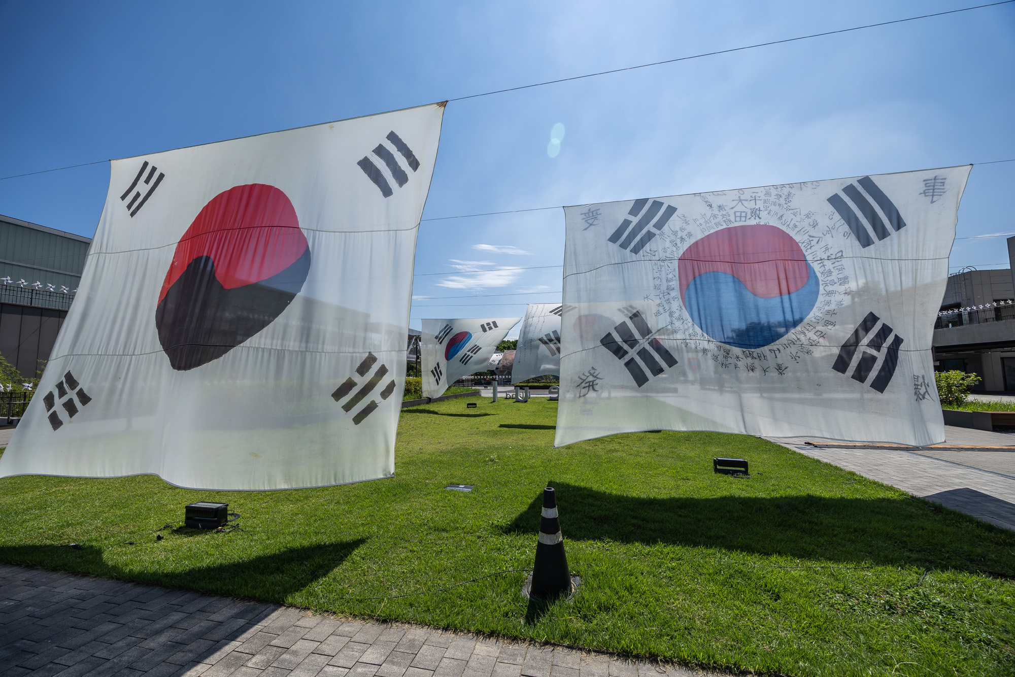 사회;역사;광복절;광복80주년;독립운동태극기;시대별태극기전시;노들섬태극기전시;대형태극기