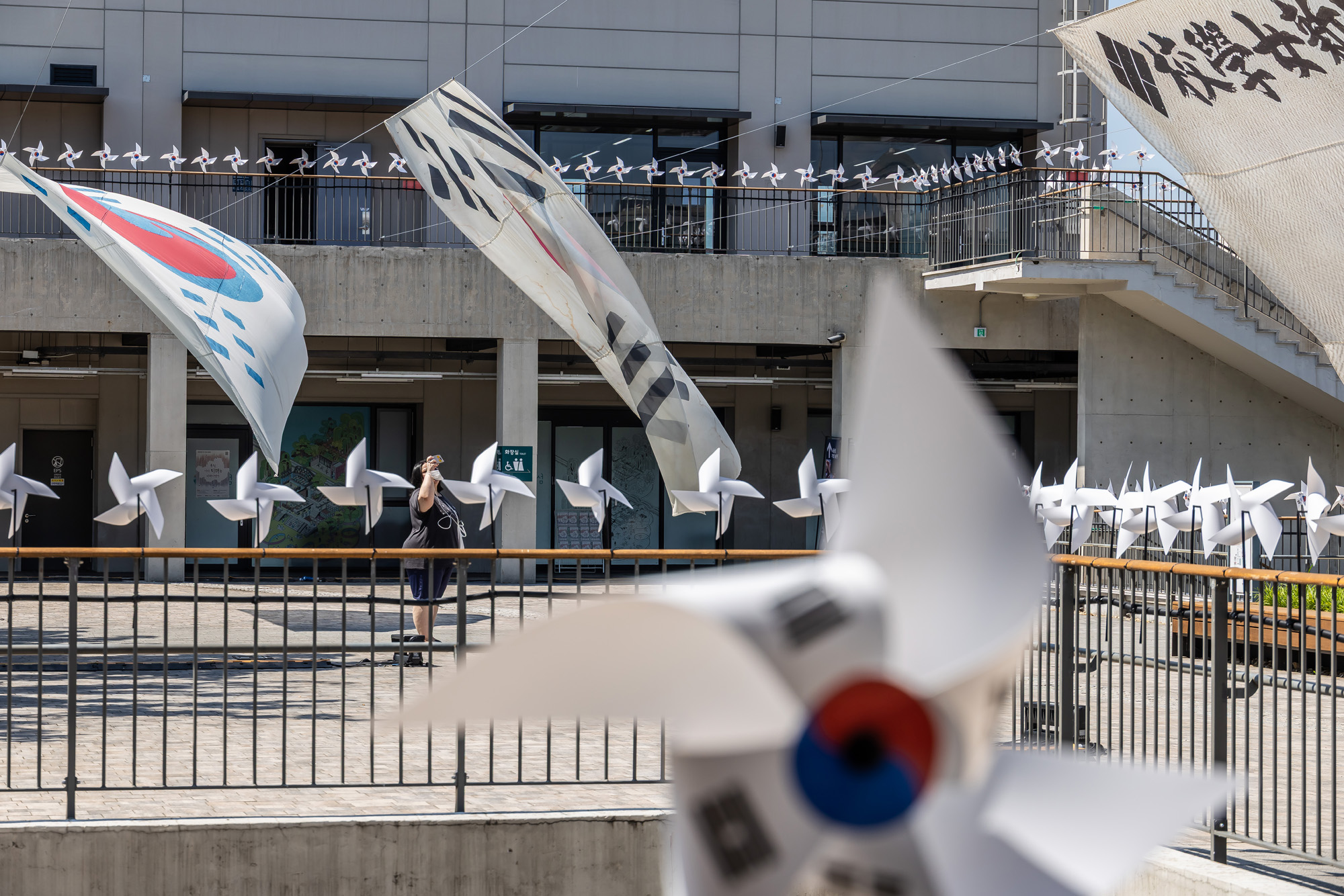 사회;역사;광복절;광복80주년;독립운동태극기;시대별태극기전시;노들섬태극기전시;대형태극기