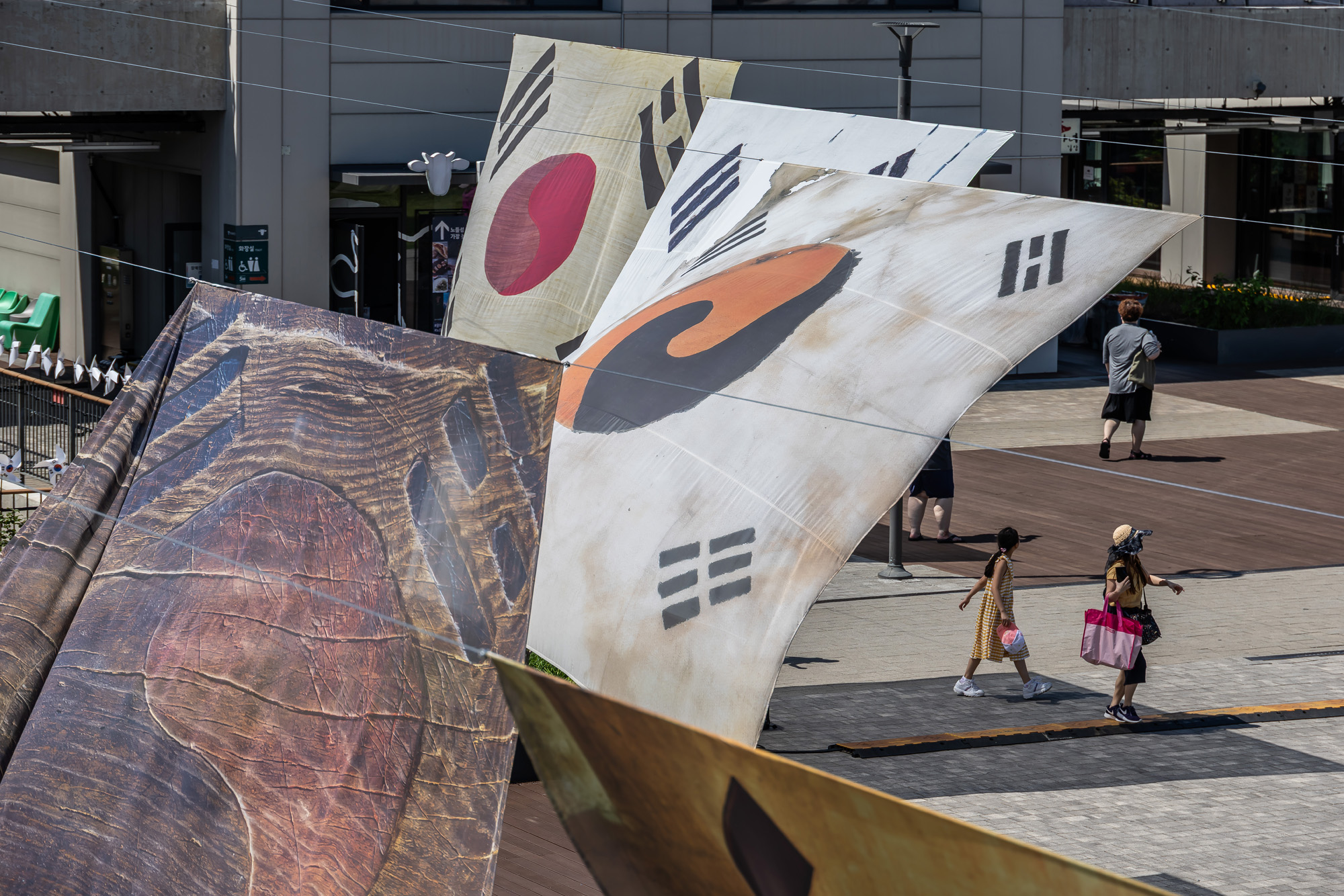 사회;역사;광복절;광복80주년;독립운동태극기;시대별태극기전시;노들섬태극기전시;대형태극기