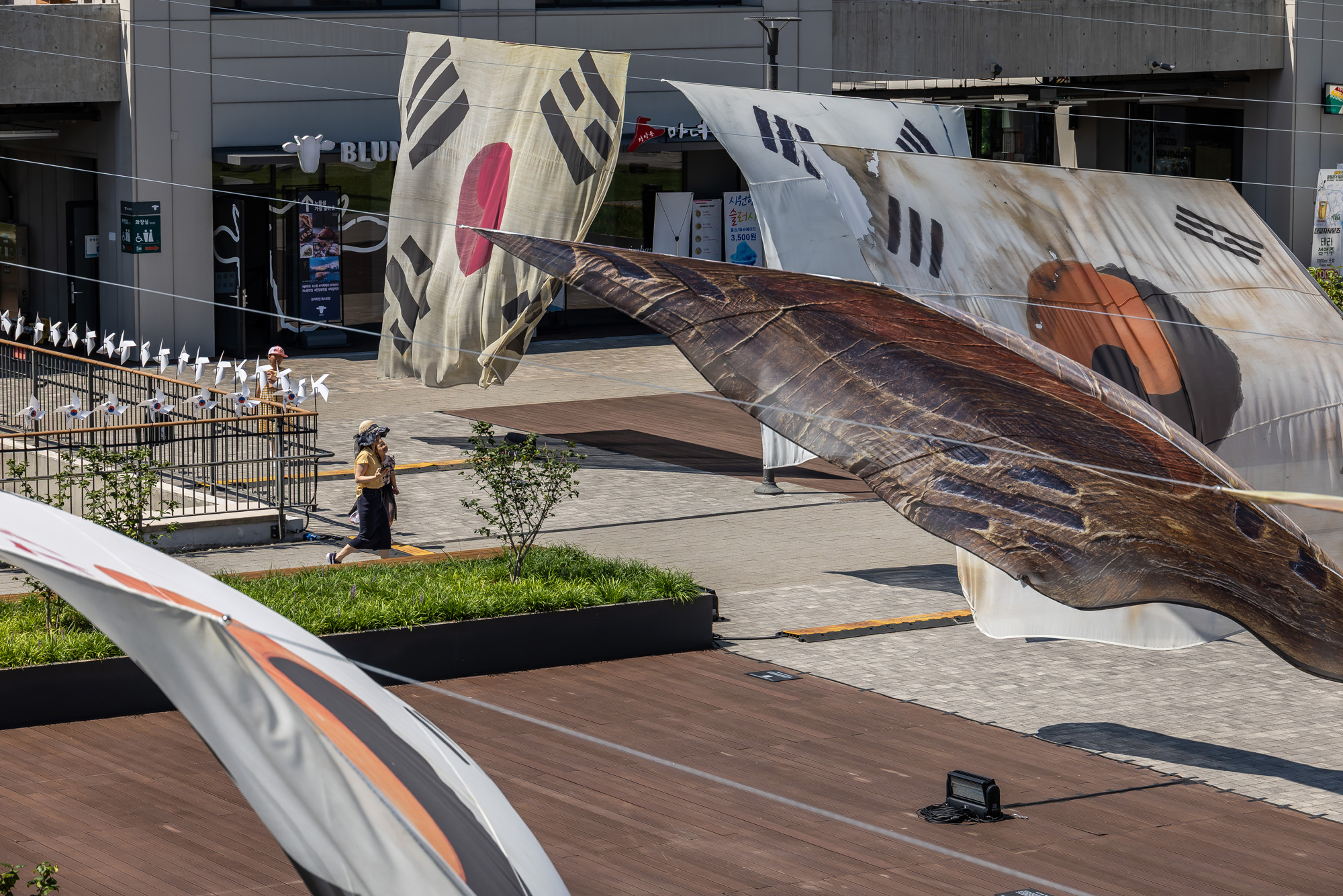 사회;역사;광복절;광복80주년;독립운동태극기;시대별태극기전시;노들섬태극기전시;대형태극기