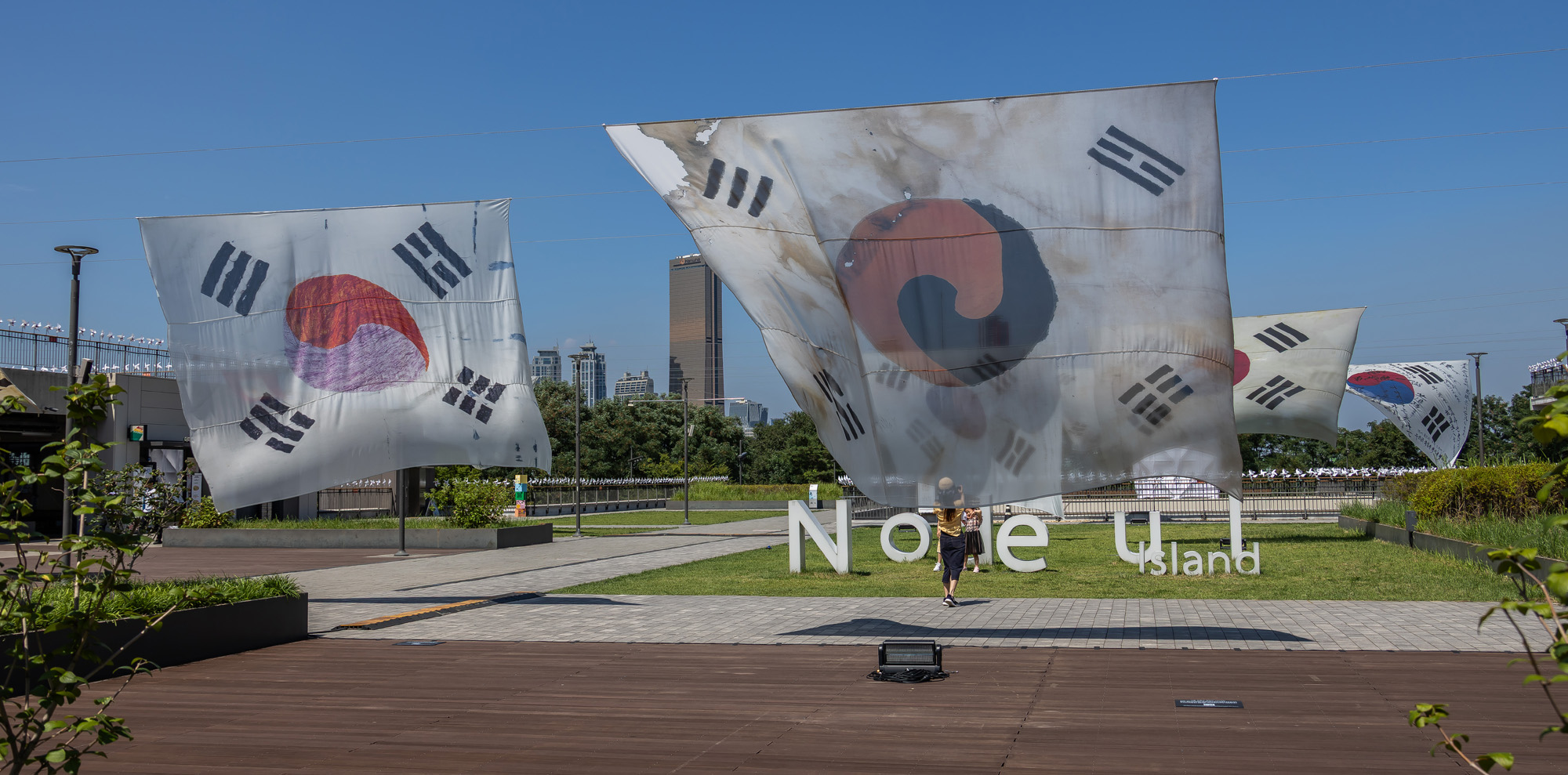 사회;역사;광복절;광복80주년;독립운동태극기;시대별태극기전시;노들섬태극기전시;대형태극기