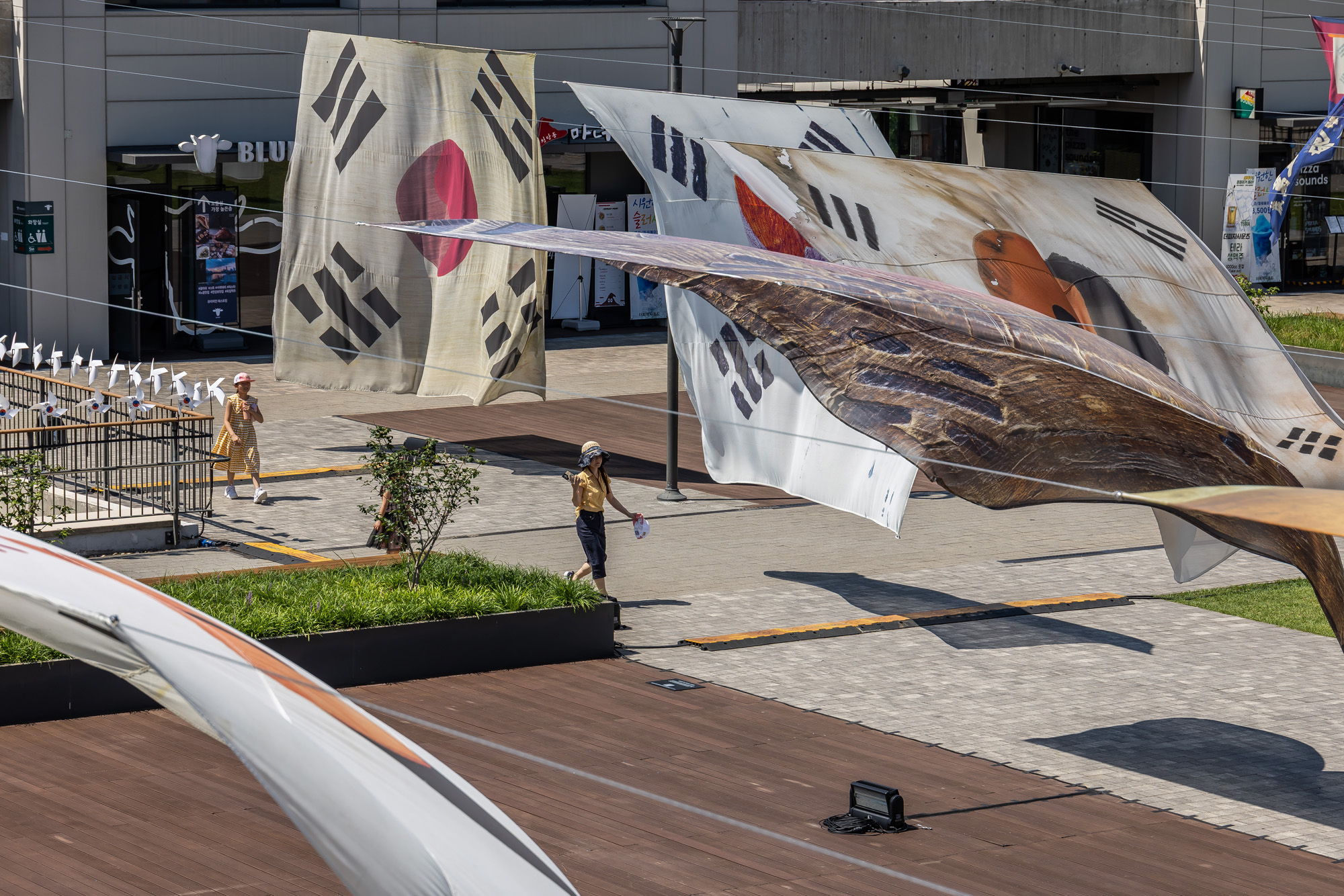 사회;역사;광복절;광복80주년;독립운동태극기;시대별태극기전시;노들섬태극기전시;대형태극기