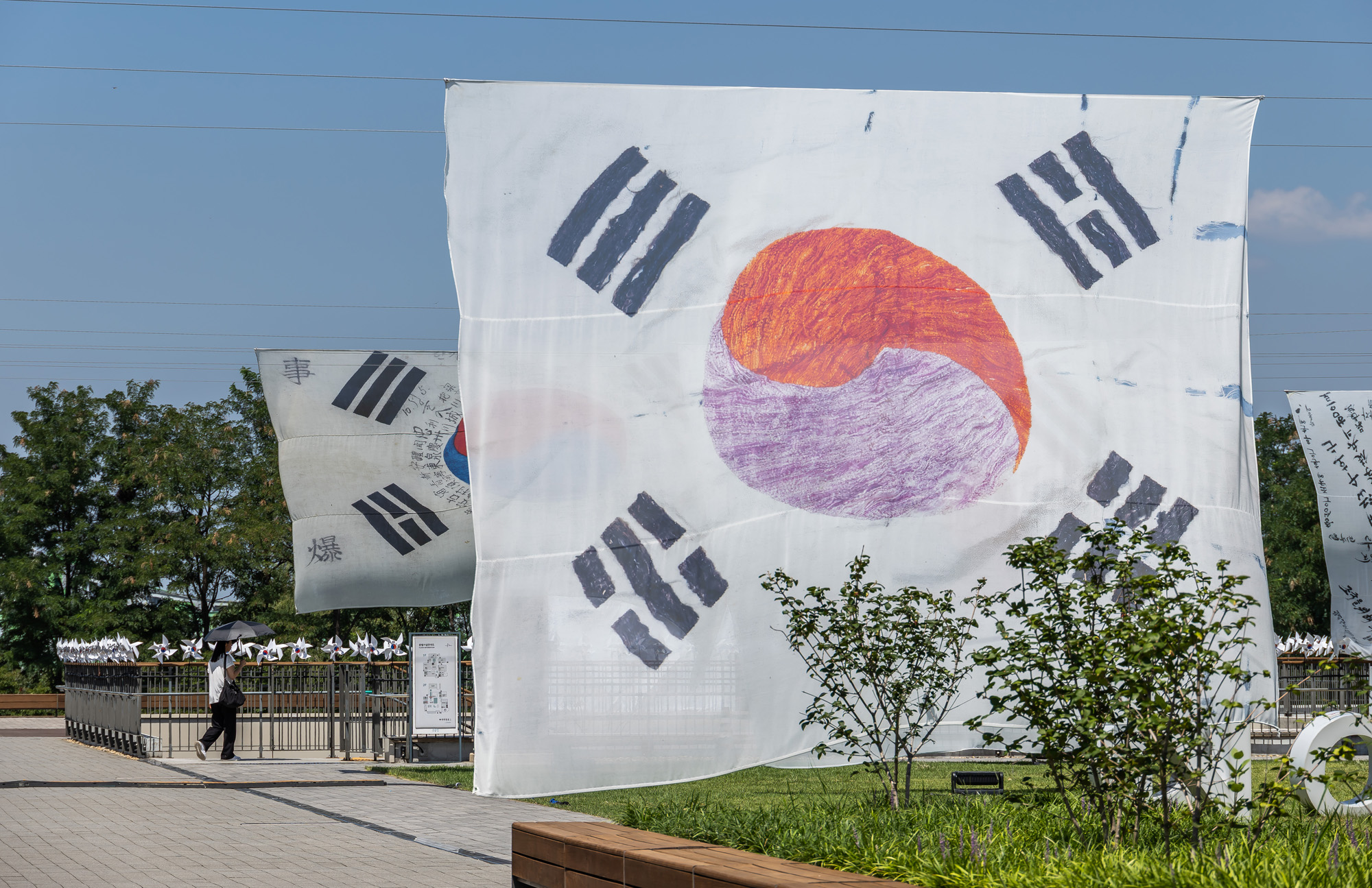 사회;역사;광복절;광복80주년;독립운동태극기;시대별태극기전시;노들섬태극기전시;대형태극기