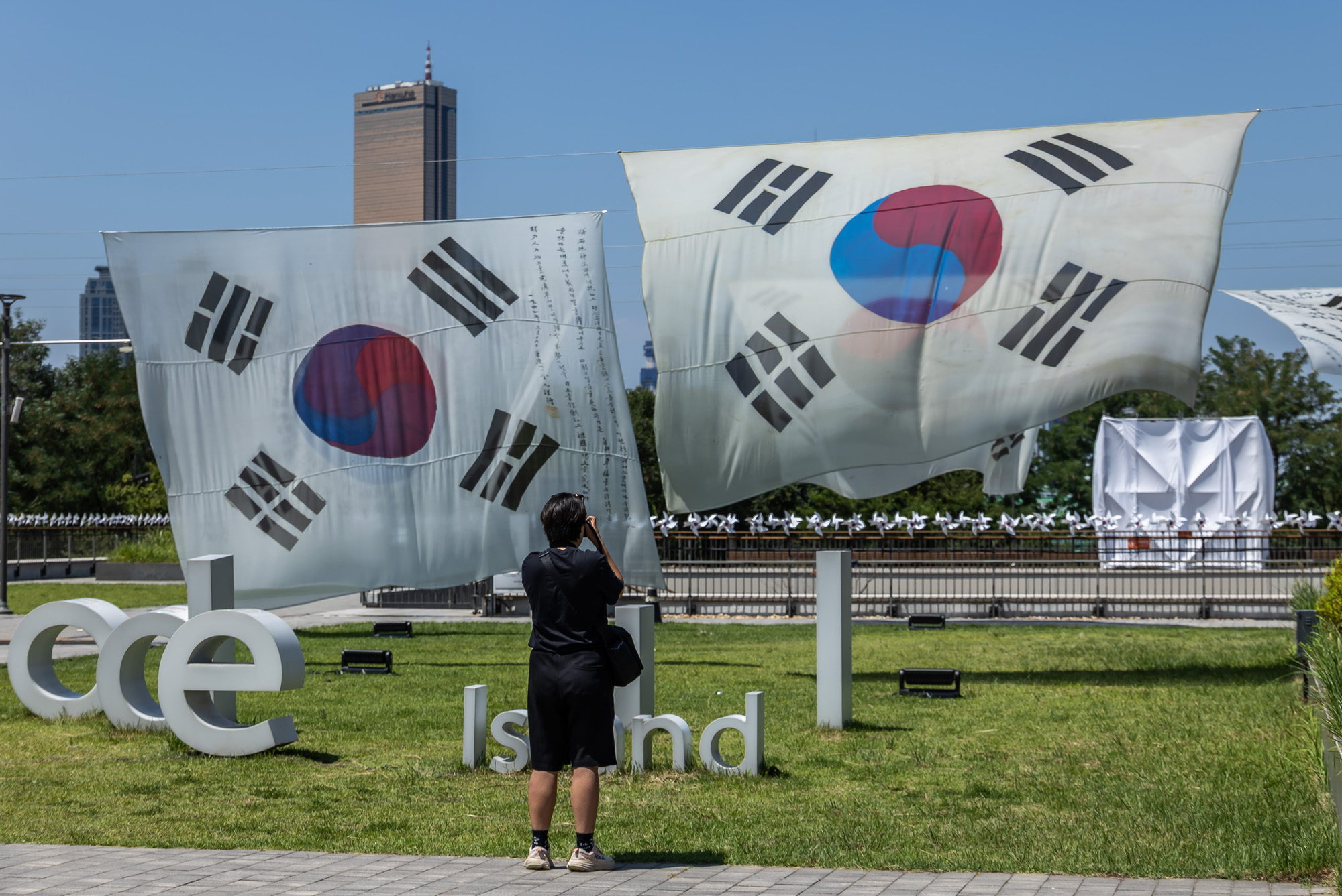 사회;역사;광복절;광복80주년;독립운동태극기;시대별태극기전시;노들섬태극기전시;대형태극기