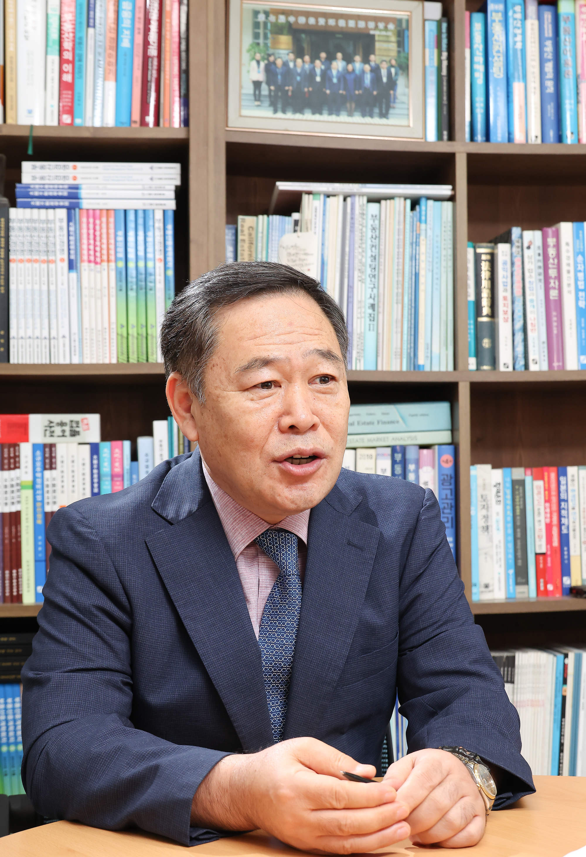 서진형 부동산 법무 광운대