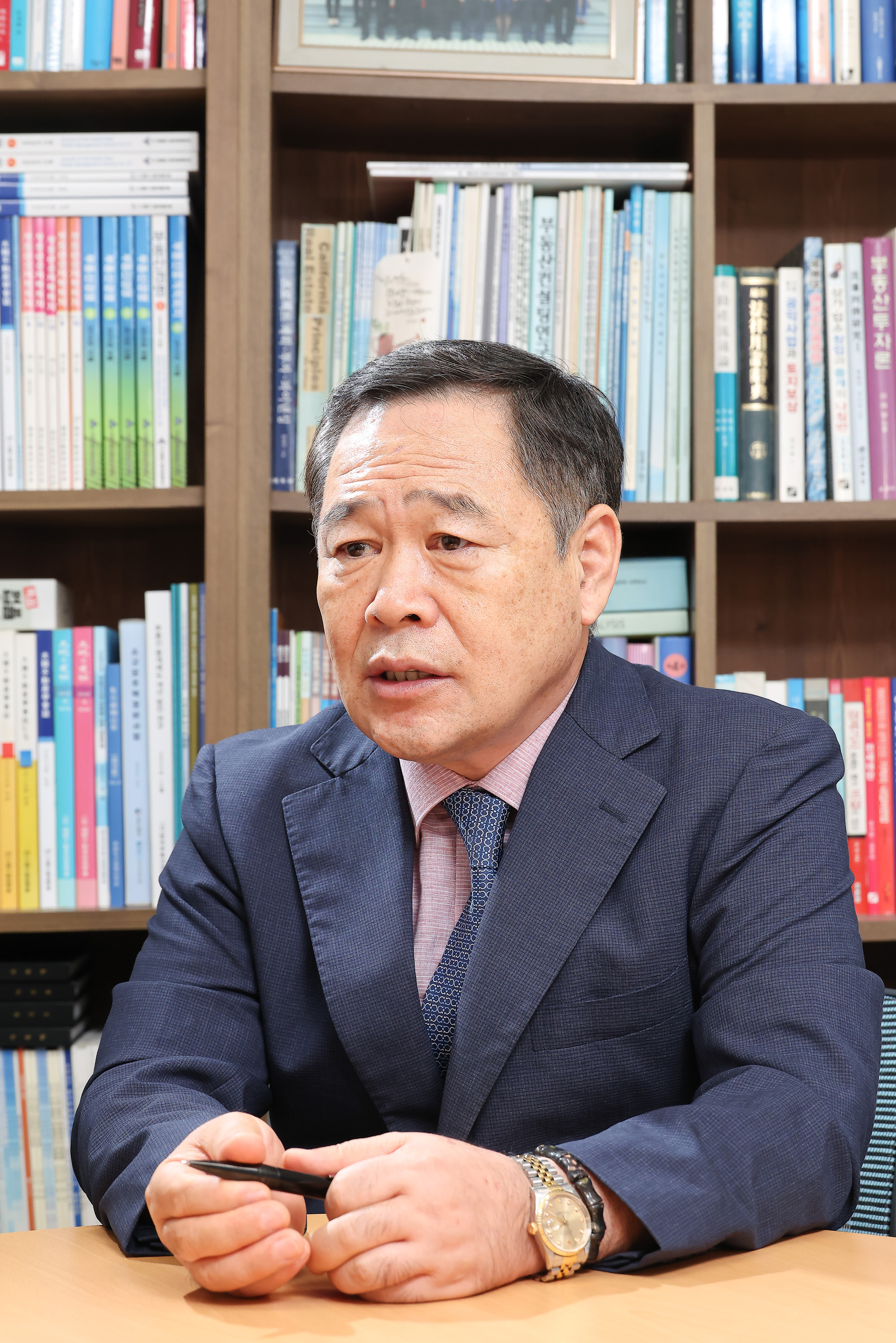 서진형 부동산 법무 광운대