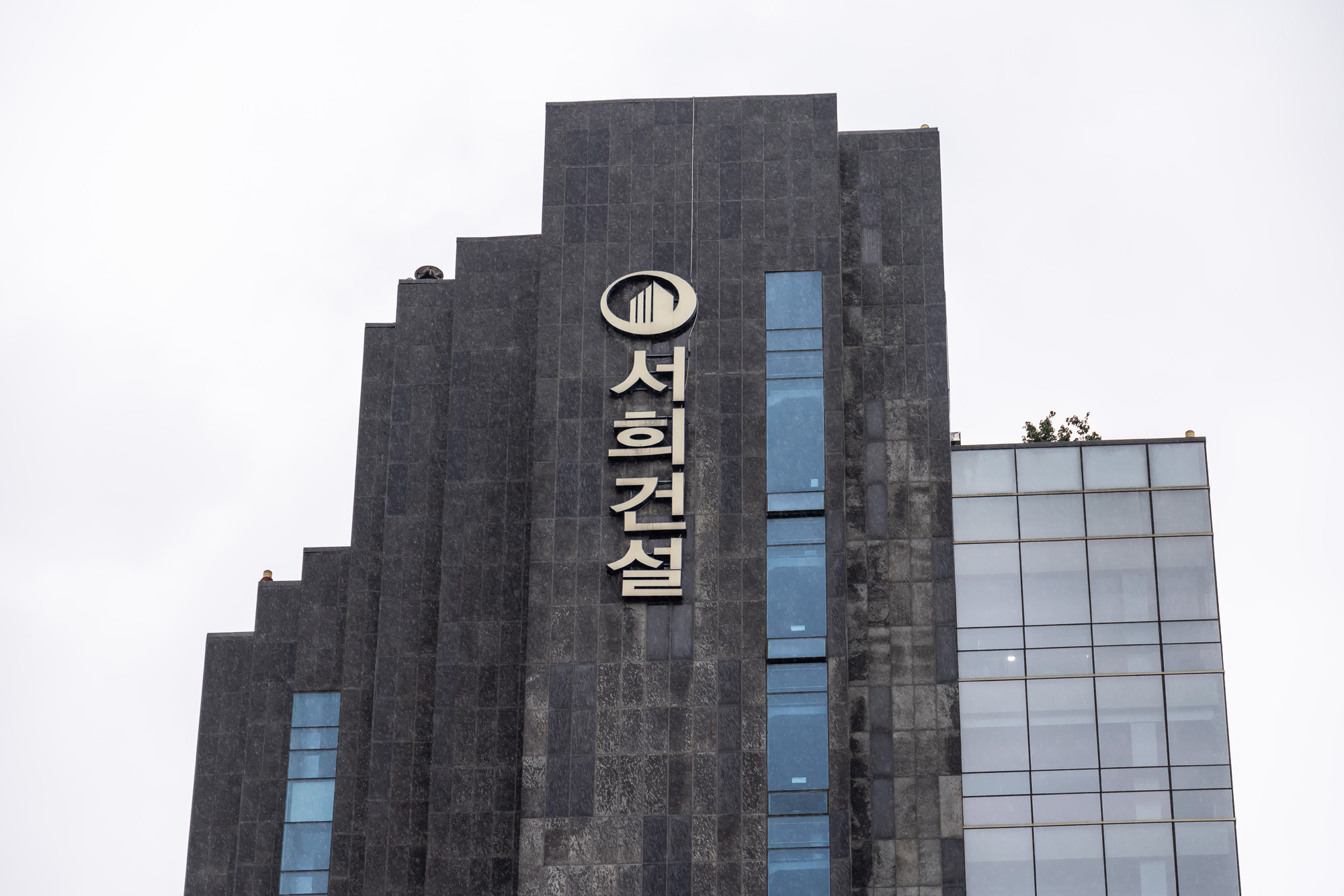 경제;건설사;서희건설;김건희특검서희건설압수수색;서희건설김건희게이트;서희타워;서희건설반클리프목걸이