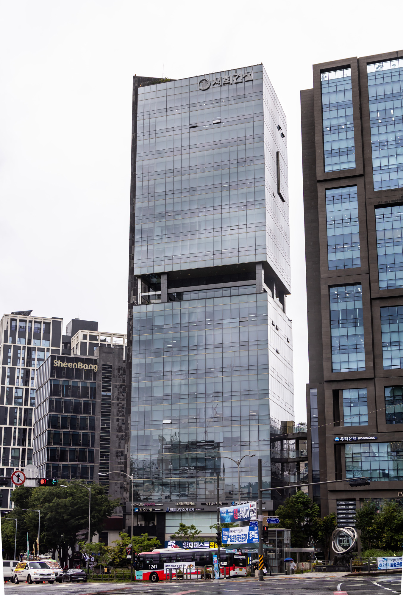 경제;건설사;서희건설;김건희특검서희건설압수수색;서희건설김건희게이트;서희타워;서희건설반클리프목걸이