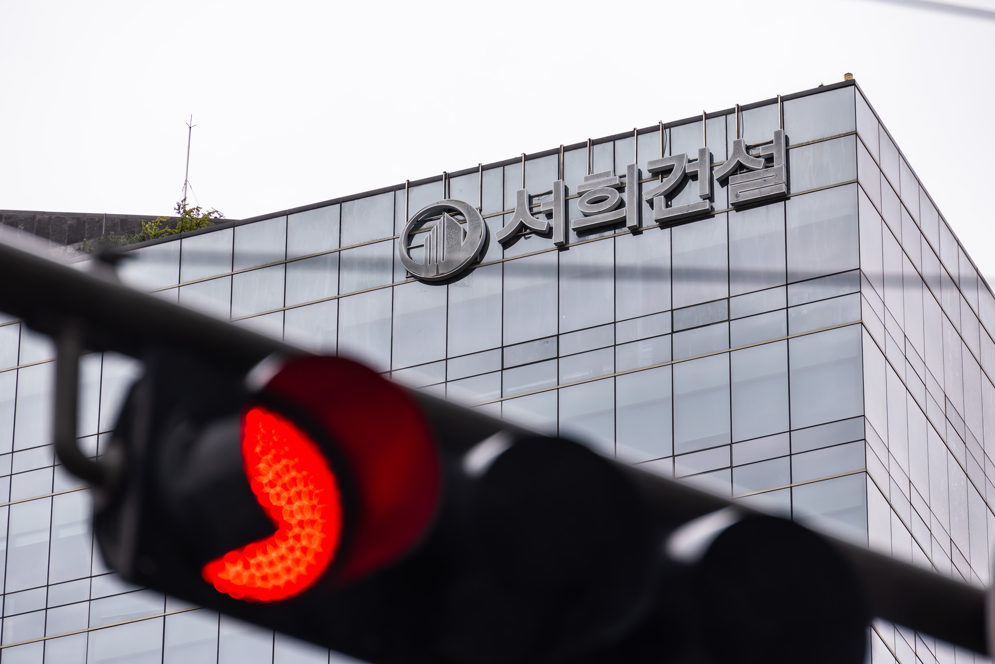경제;건설사;서희건설;김건희특검서희건설압수수색;서희건설김건희게이트;서희타워;서희건설반클리프목걸이