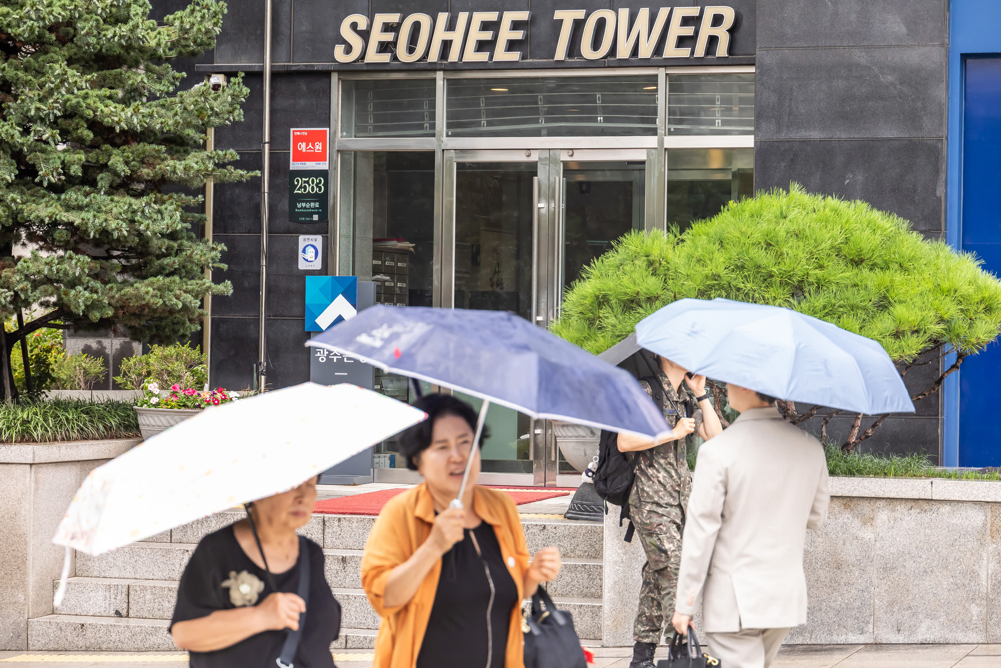 경제;건설사;서희건설;김건희특검서희건설압수수색;서희건설김건희게이트;서희타워;서희건설반클리프목걸이