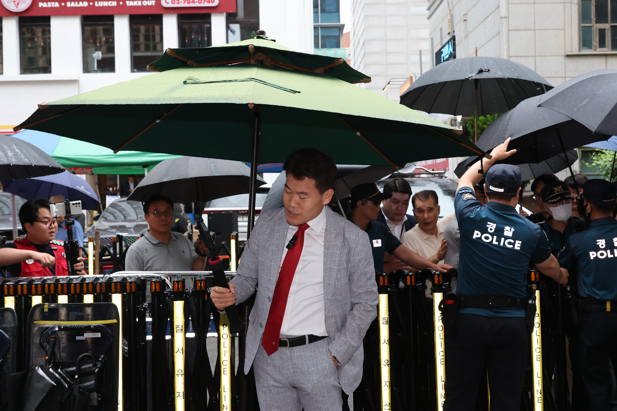 정치;국회;국민의힘윤리위;전한길